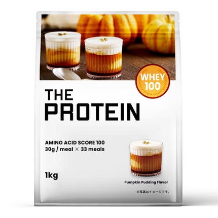 かぼちゃプリン風味