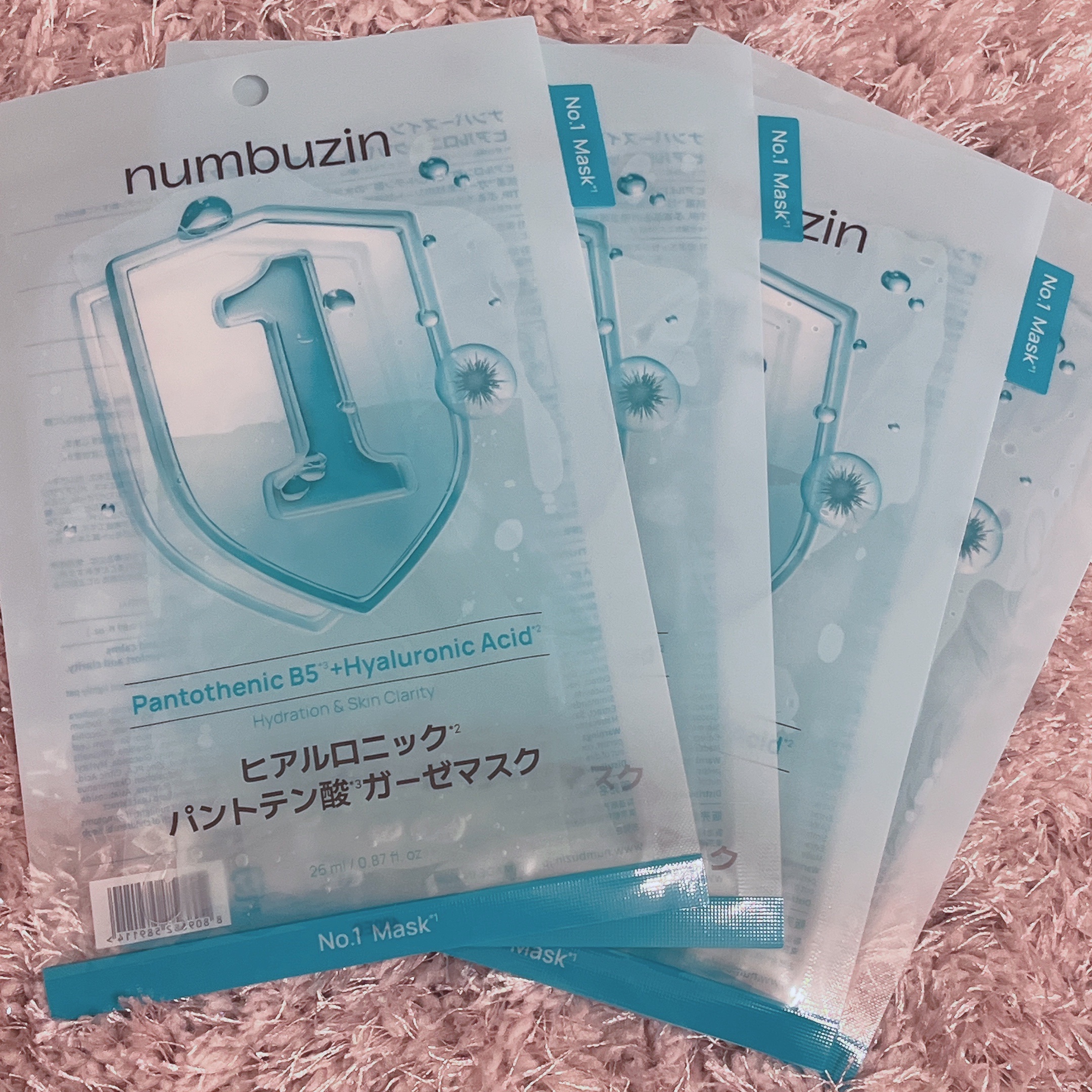 ナンバーズイン 1番 ヒアルロニックパントテン酸ガーゼマスク 4枚/numbuzin/シートマスク・パックを使ったクチコミ（1枚目）