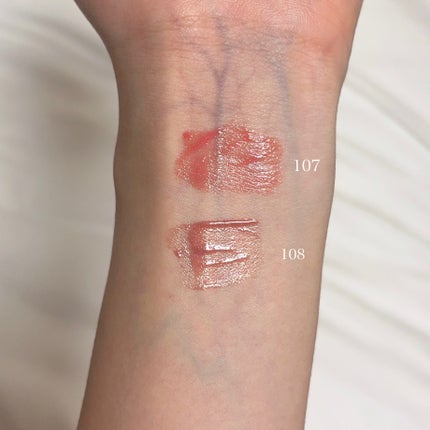 アップトゥーミー ハグマイリップ カラーロックプランパー/up2me/リッププランパーを使ったクチコミ(3枚目)