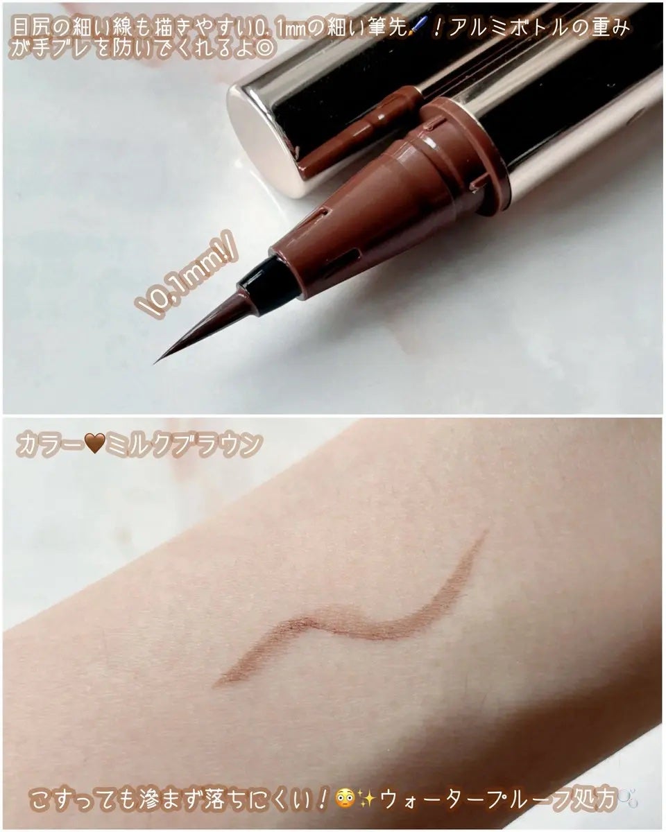 ãªãããã¢ã€ã©ã€ããŒR5/ã©ãã»ã©ã€ããŒ/ãªãããã¢ã€ã©ã€ããŒã䜿ã£ãã¯ãã³ãïŒ2æç®ïŒ