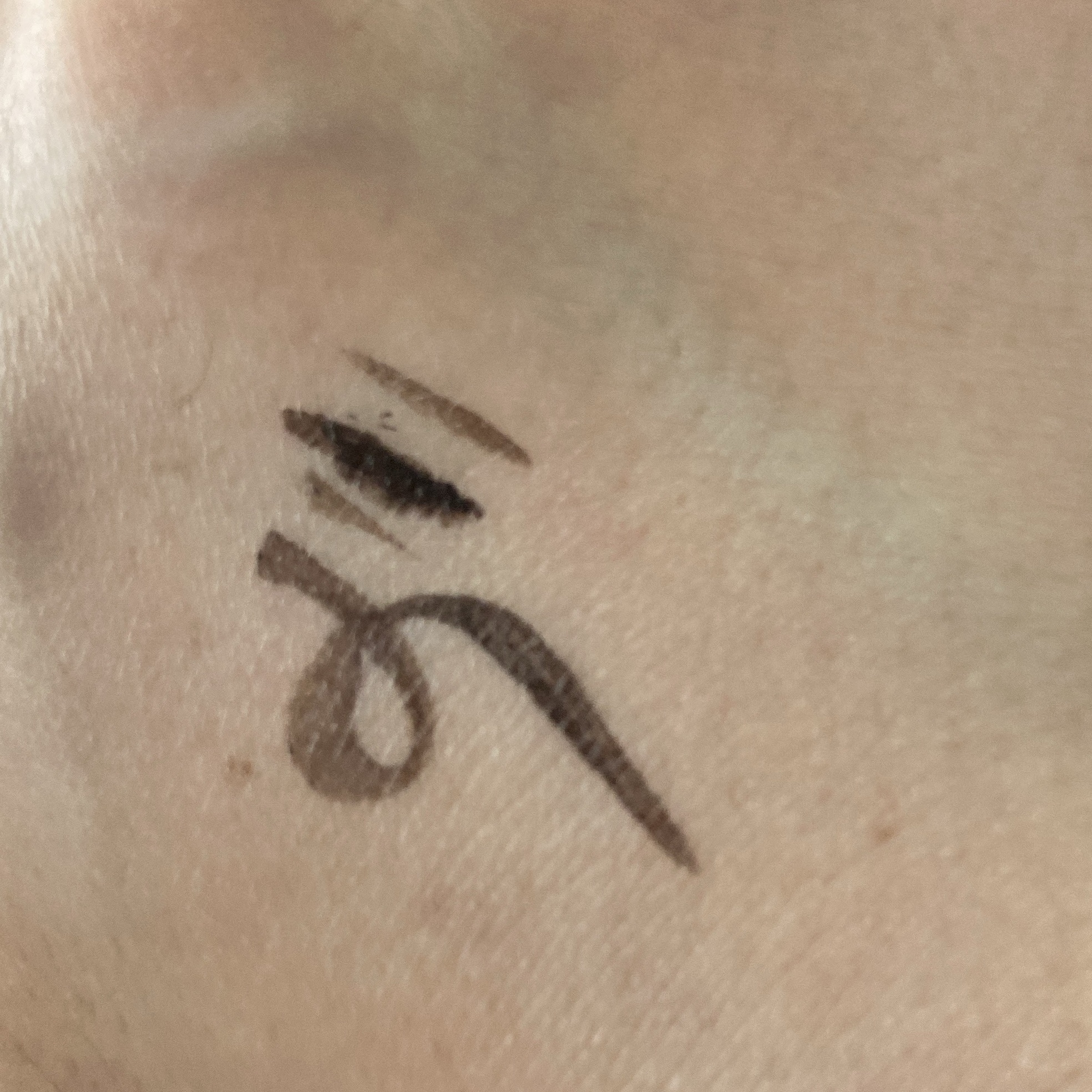 プライムリキッドアイライナー リッチキープ/ヒロインメイク/リキッドアイライナーを使ったクチコミ（2枚目）