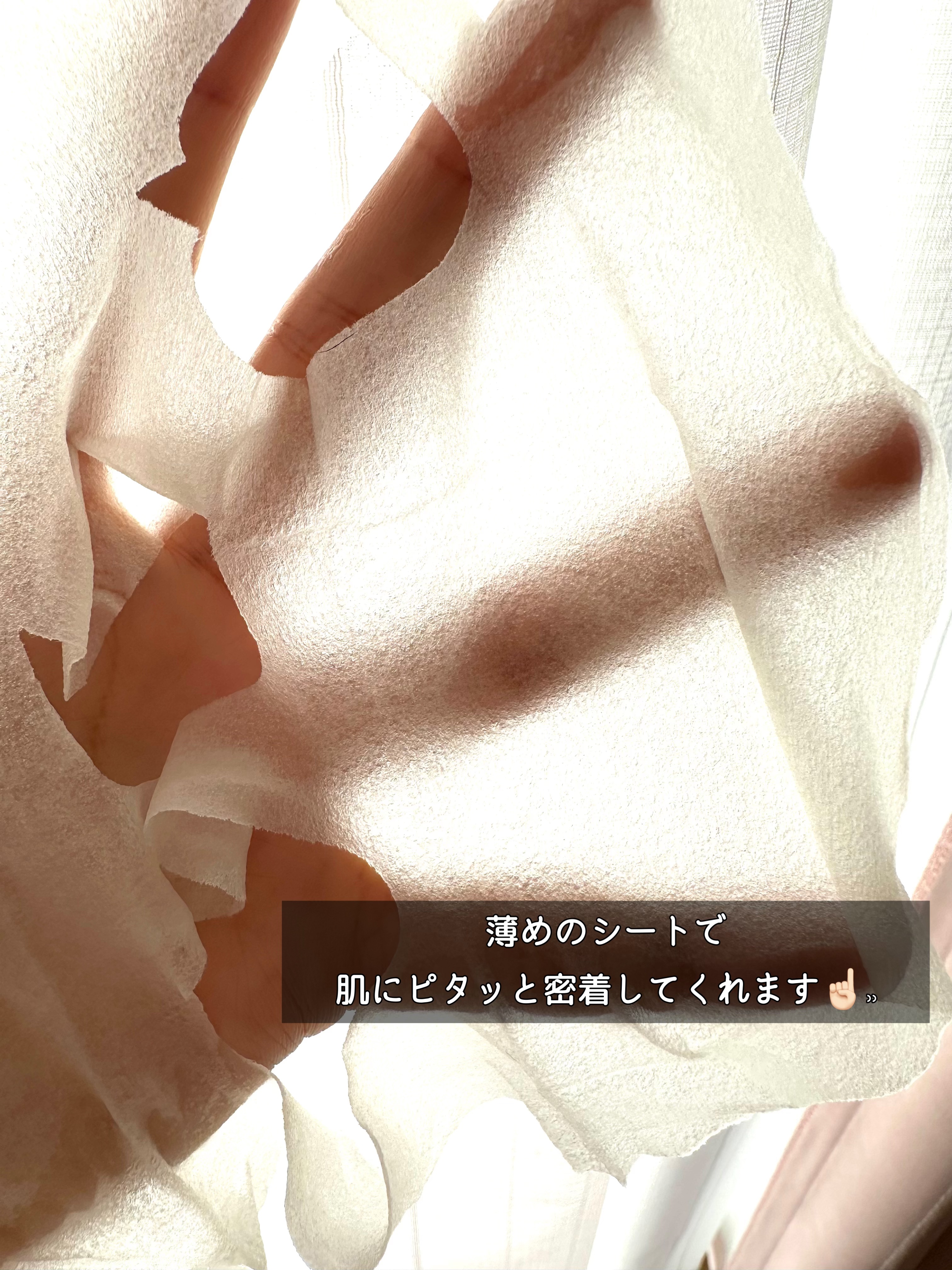 シカレチA セブンデイズマスク/VT/シートマスク・パックを使ったクチコミ（2枚目）