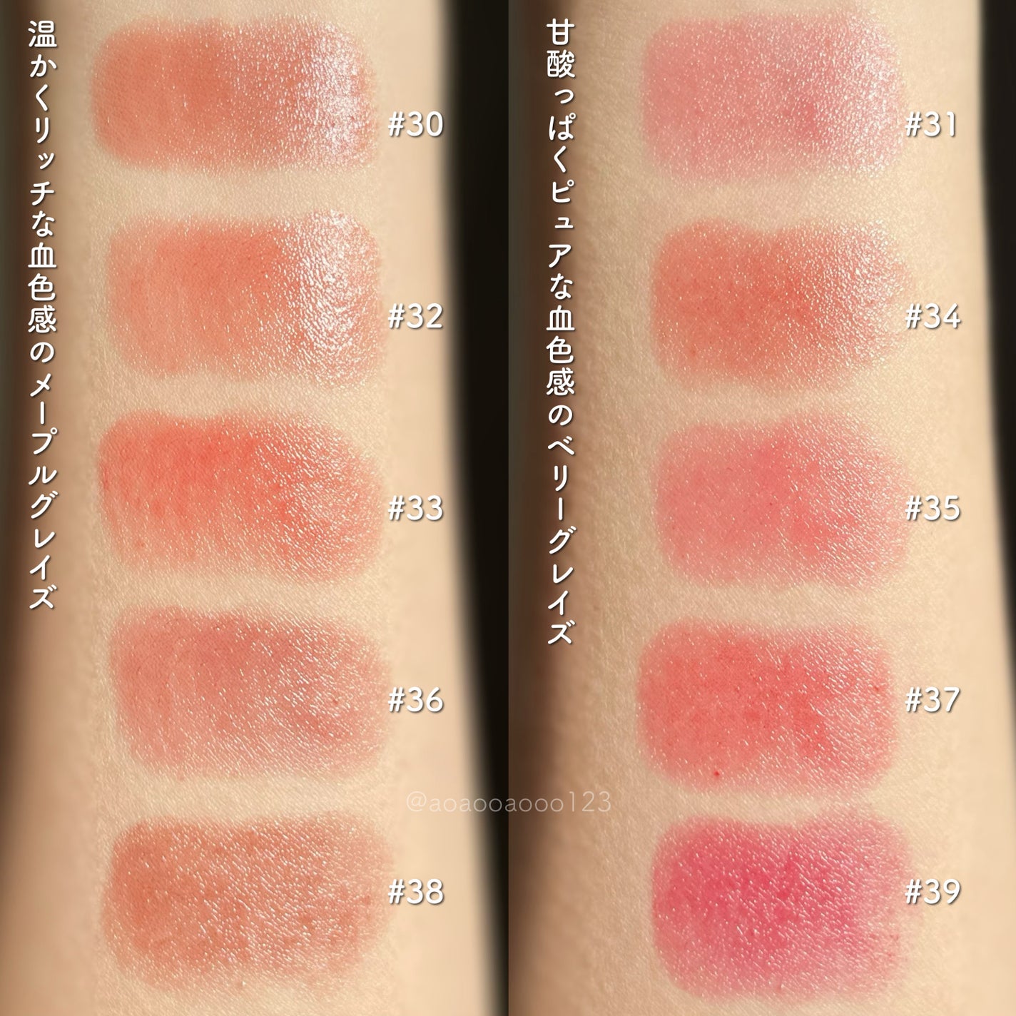 3CE グレイジーリップグロウ/3CE/リップグロスを使ったクチコミ(2枚目)