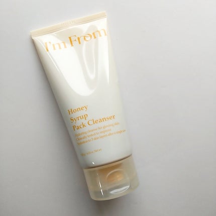 m-i on LIPS 「I’mFromから新発売されたパッククレンザーパックもクレンザ..」(4枚目)