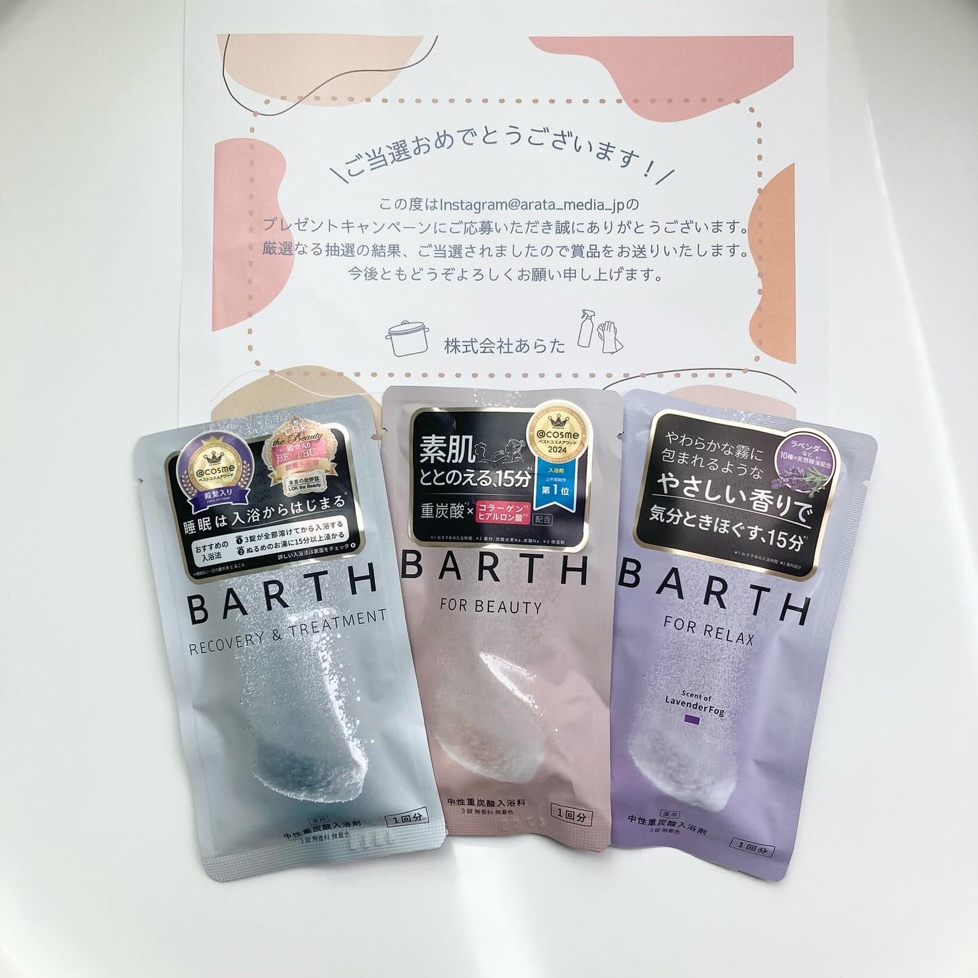 kikið€ãã©ãã100ðŒ on LIPS ã䜿ã£ãŠã¿ããã£ãå
¥æµŽå€åœãã£ãŠãã¡ããã¡ãå¬ããâºïž#bart..ãïŒ1æç®ïŒ