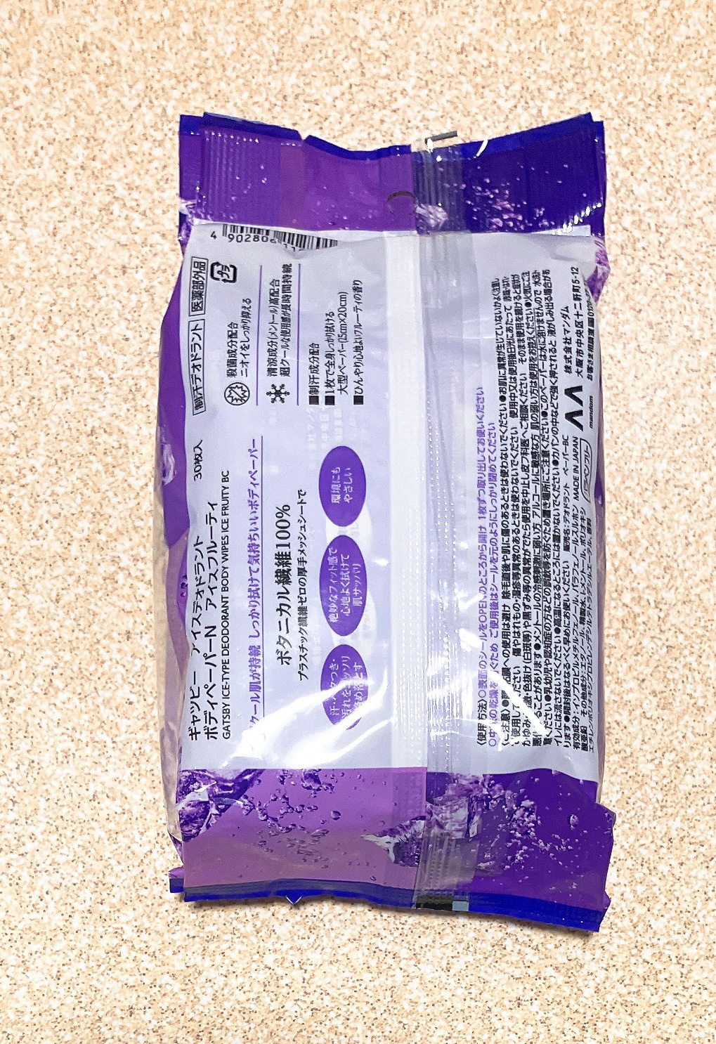 アイスデオドラントボディペーパー アイスフルーティ/ギャツビー/ボディシートを使ったクチコミ（2枚目）