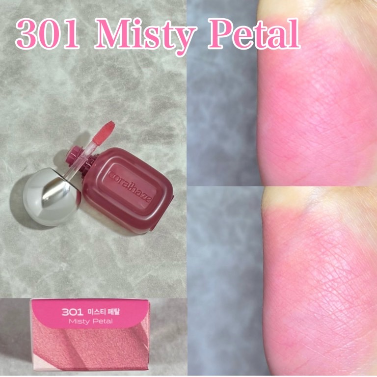 ベア ベルベット ティント/Coralhaze/リップティントを使ったクチコミ（2枚目）