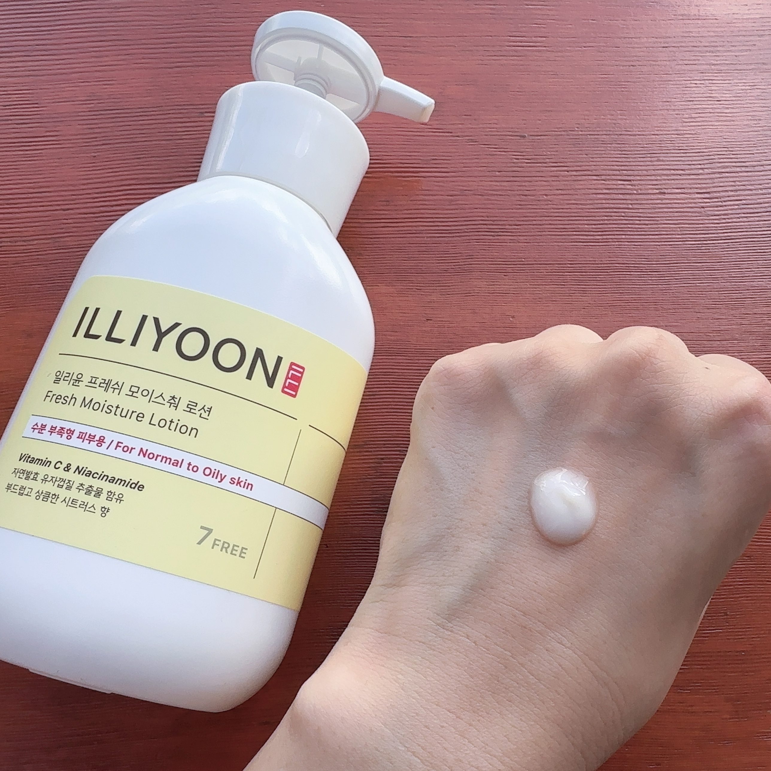 ILLIYOON フレッシュモイスチャーボディーローションのクチコミ「ILLIYOON
⧉ フレッシュモイスチャーローション ⧉
ベタつかず、さっぱり潤う
ピュアビ.....」（2枚目）