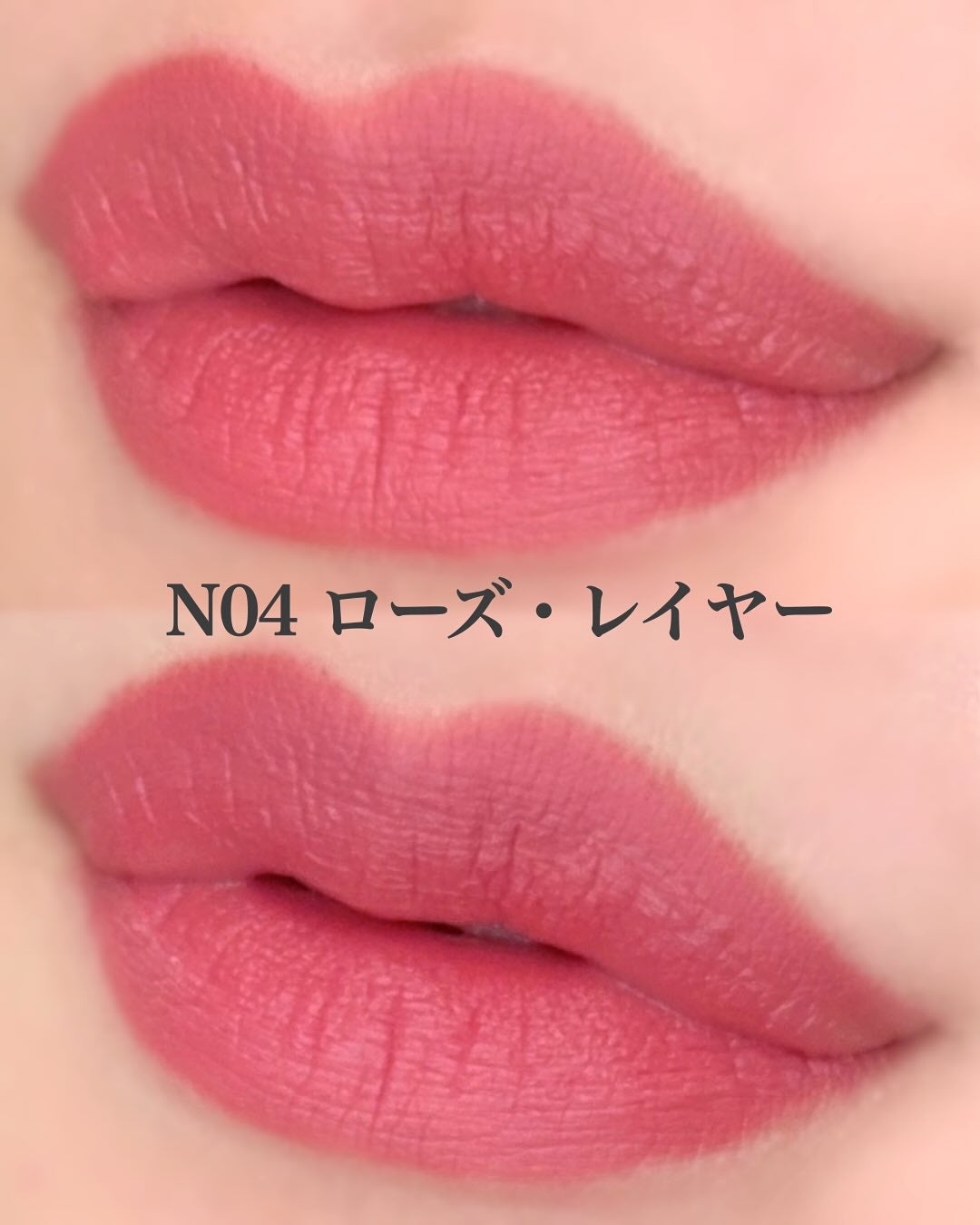 ルージュ・ジバンシイ・ベルベット・マット/GIVENCHY/口紅を使ったクチコミ(5枚目)