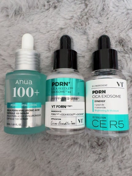 すろーむ on LIPS 「PDRN系美容液に重課金中。何がどう違うの?って人に見てほしく..」(2枚目)