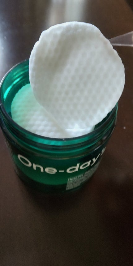 ヘルプミー! ダクトパッド/One-day's you/トナーパッドを使ったクチコミ(2枚目)