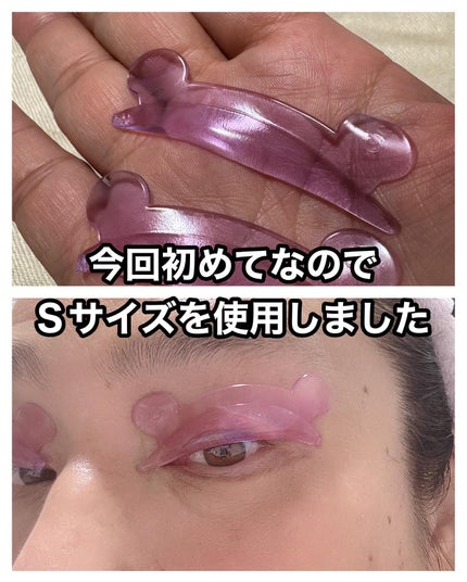 イージーアイラッシュリフトキット/COSNORI/その他キットセットを使ったクチコミ(4枚目)