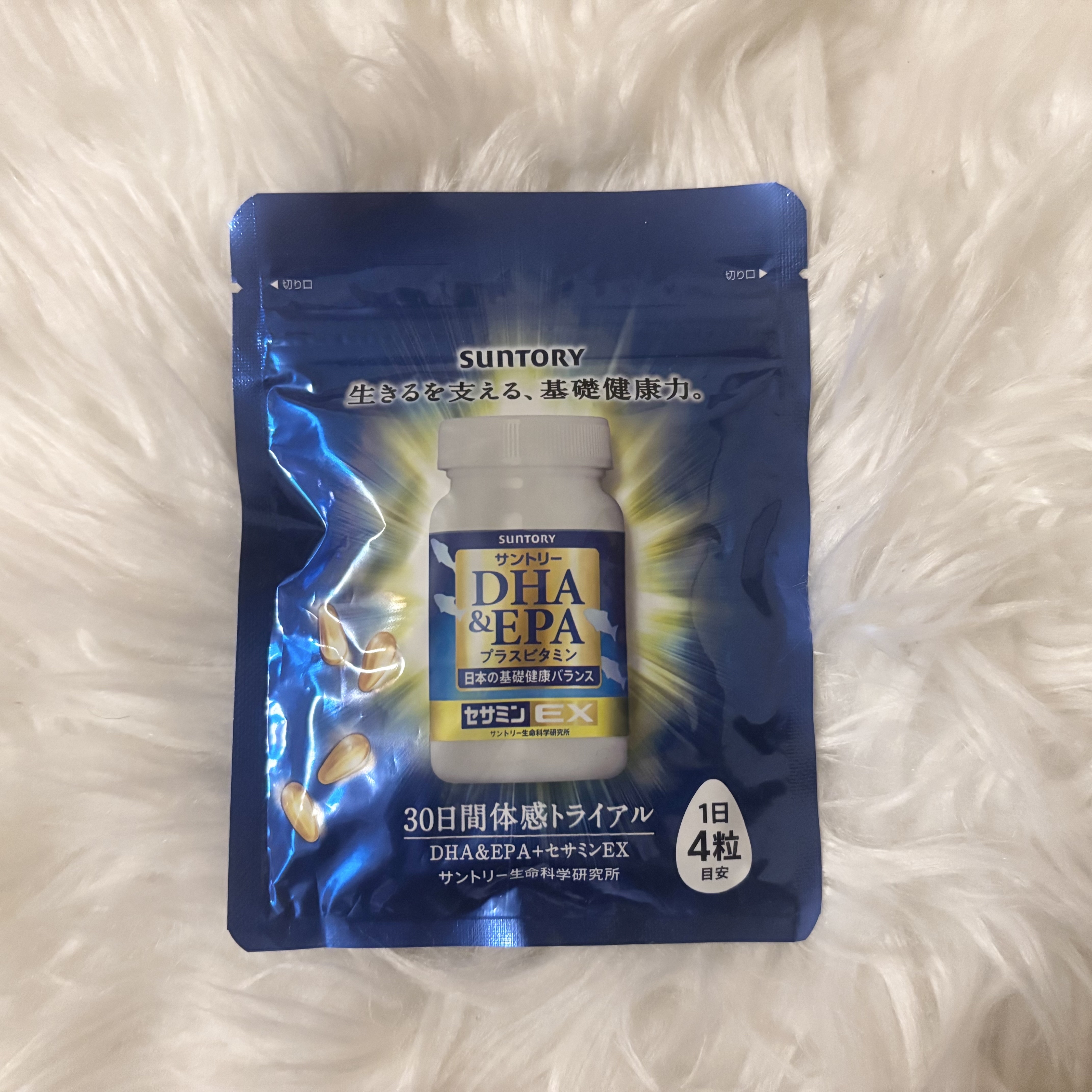 DHA＆EPA＋セサミンEX/サントリー自然のちから/健康サプリメントを使ったクチコミ（1枚目）