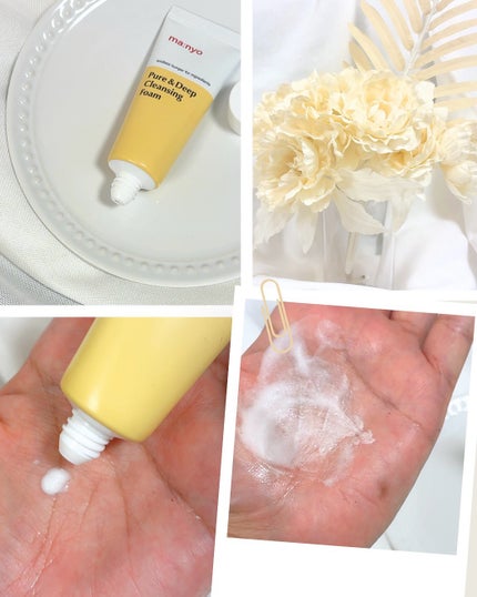 manyo ピュアクレンジングトラベルキット/manyo/トライアルキットを使ったクチコミ(4枚目)