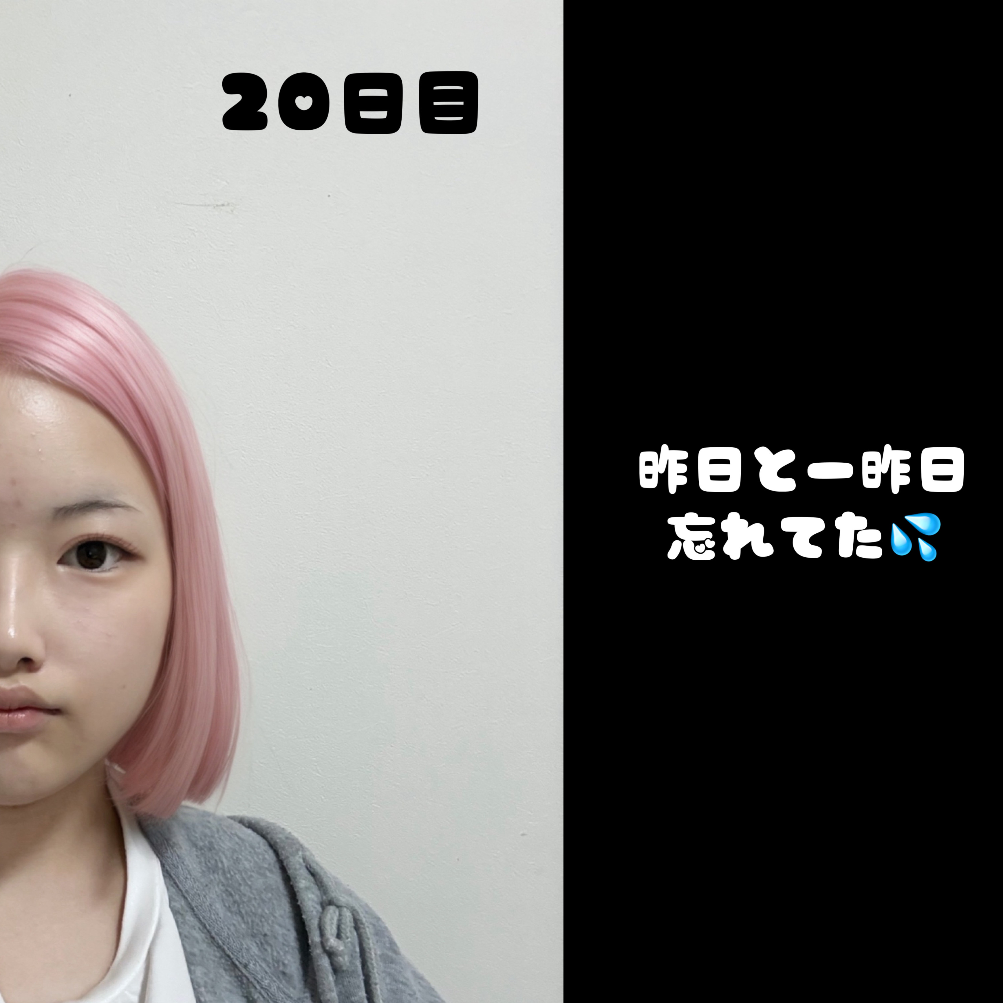 薬用しみ対策 美白化粧水/メラノCC/化粧水を使ったクチコミ（2枚目）