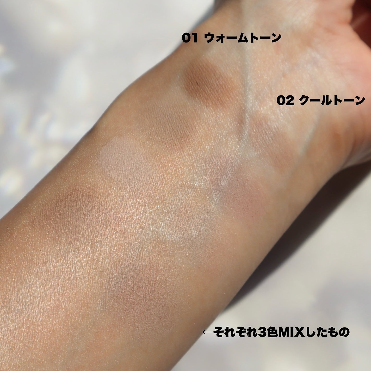 ブレンドカラーシェーディング/CEZANNE/シェーディングを使ったクチコミ(3枚目)