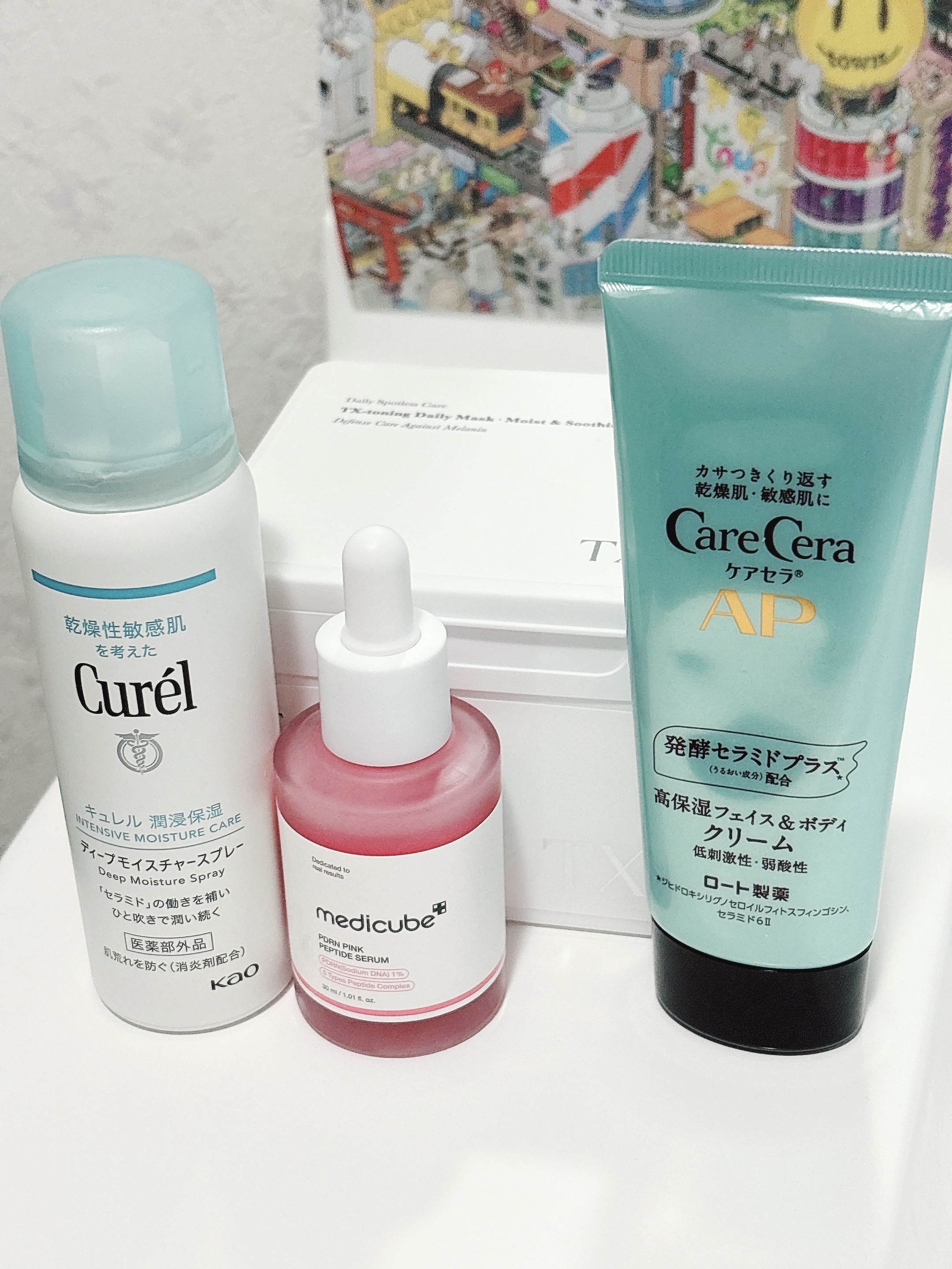 APフェイス＆ボディクリーム/ケアセラ/フェイスクリームを使ったクチコミ（1枚目）