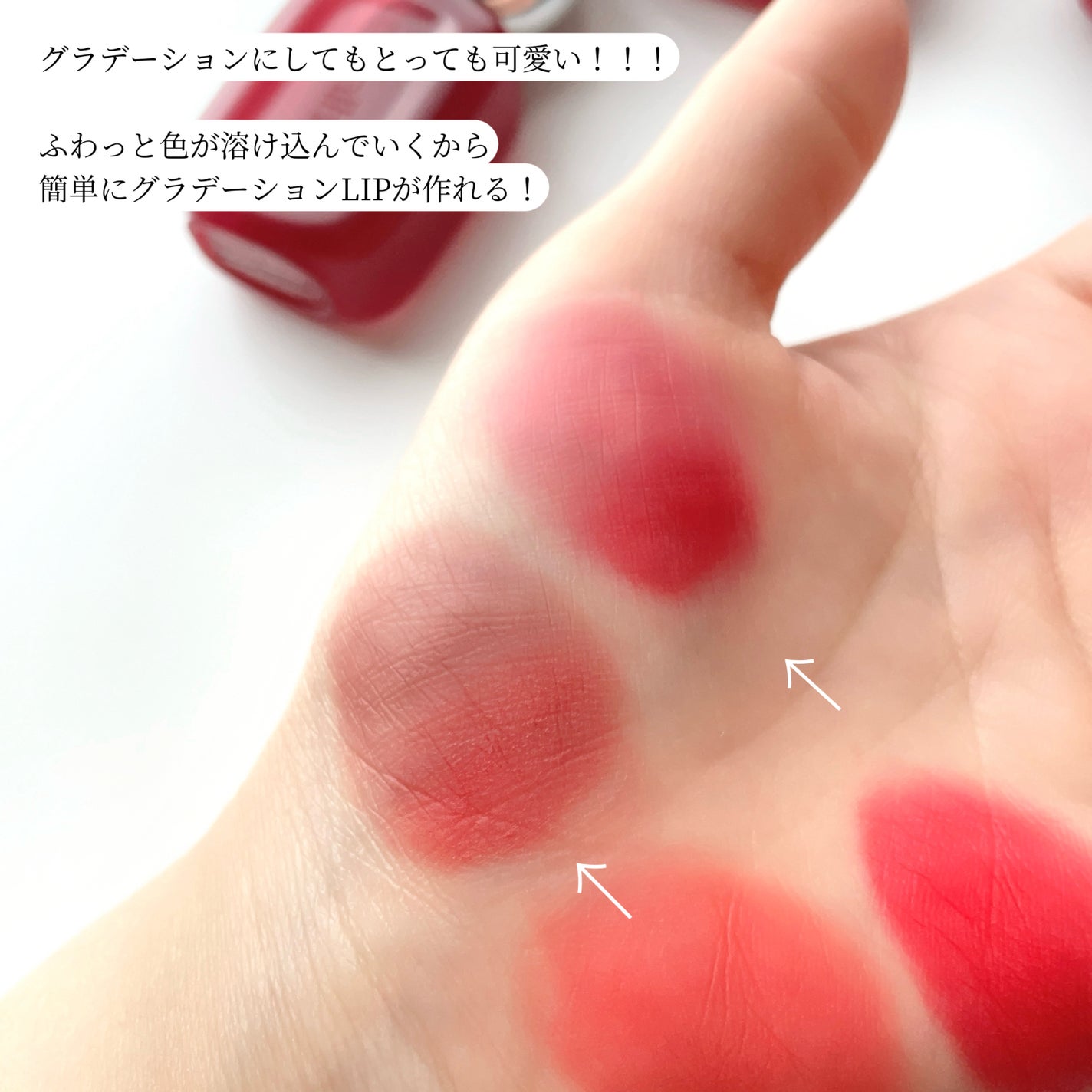 ベア ベルベット ティント/Coralhaze/リップティントを使ったクチコミ(6枚目)