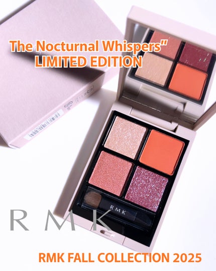 RMK シンクロマティック アイシャドウパレット/RMK/アイシャドウパレットを使ったクチコミ(1枚目)