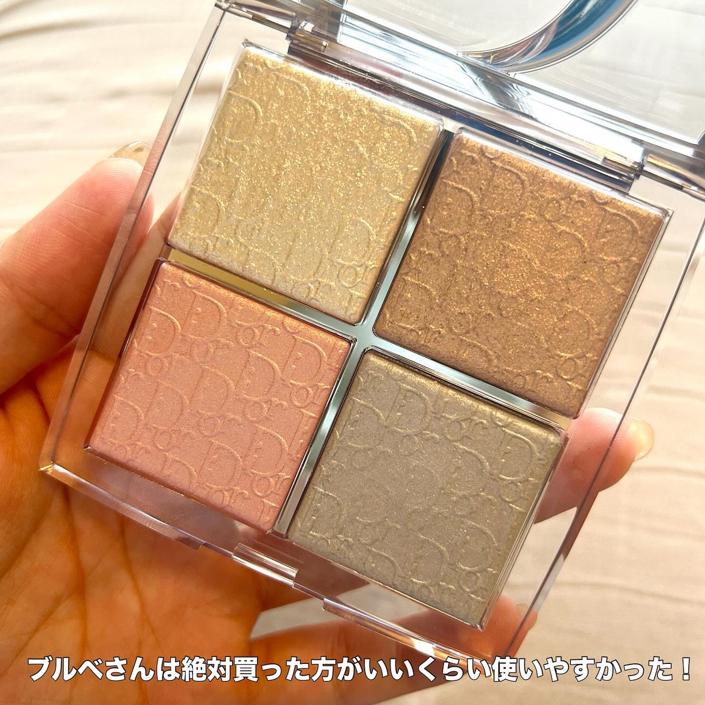 nayu nayu on LIPS 「#冬本番に向けた肌仕込み#ブルベ夏#コスメレビュー#透明感#D..」(4枚目)