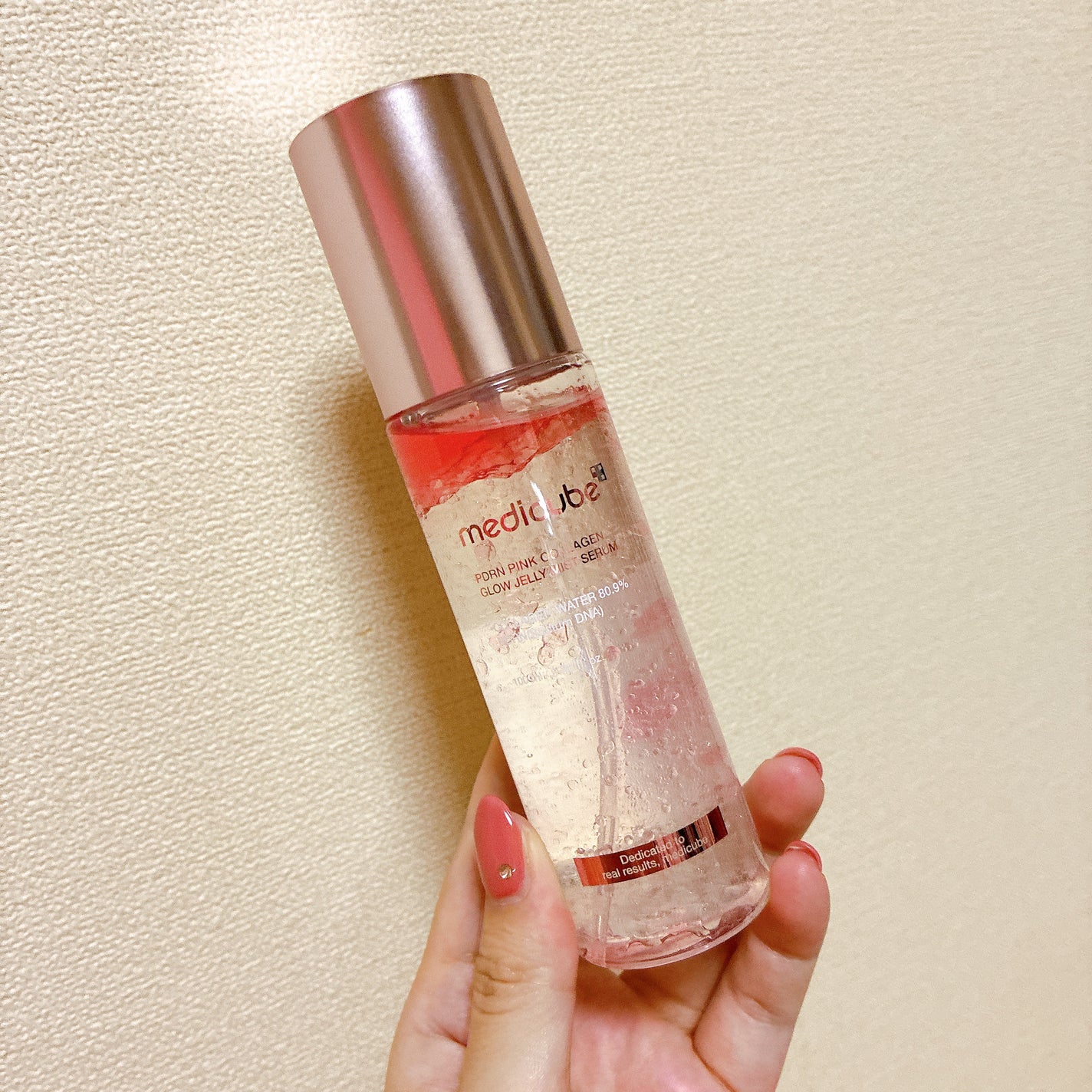 PDRNピンクゼリーセラムミスト/MEDICUBE/美容液を使ったクチコミ(1枚目)