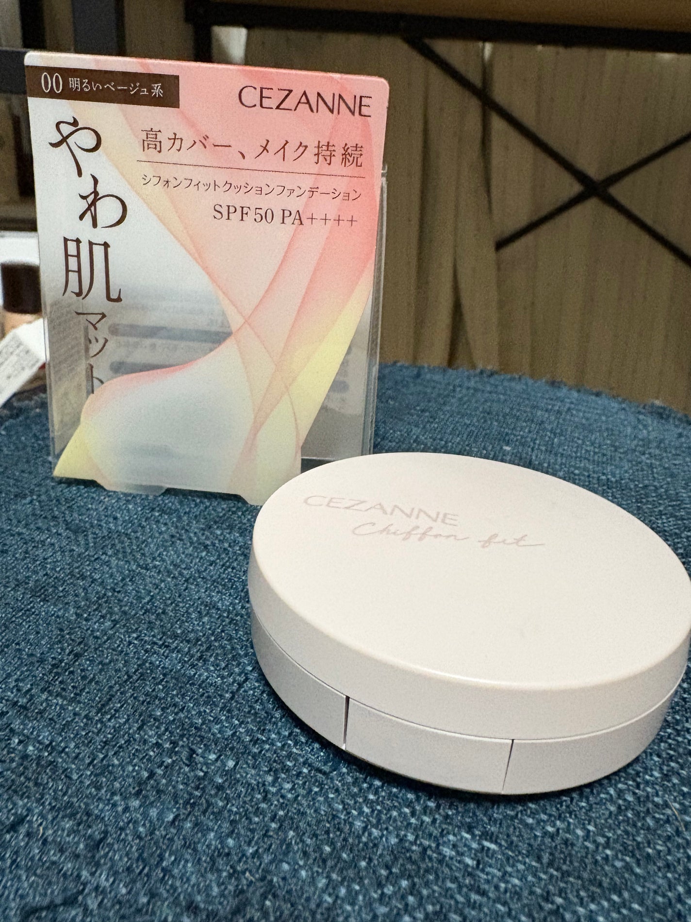 シフォンフィットクッションファンデーション/CEZANNE/クッションファンデーションを使ったクチコミ(1枚目)