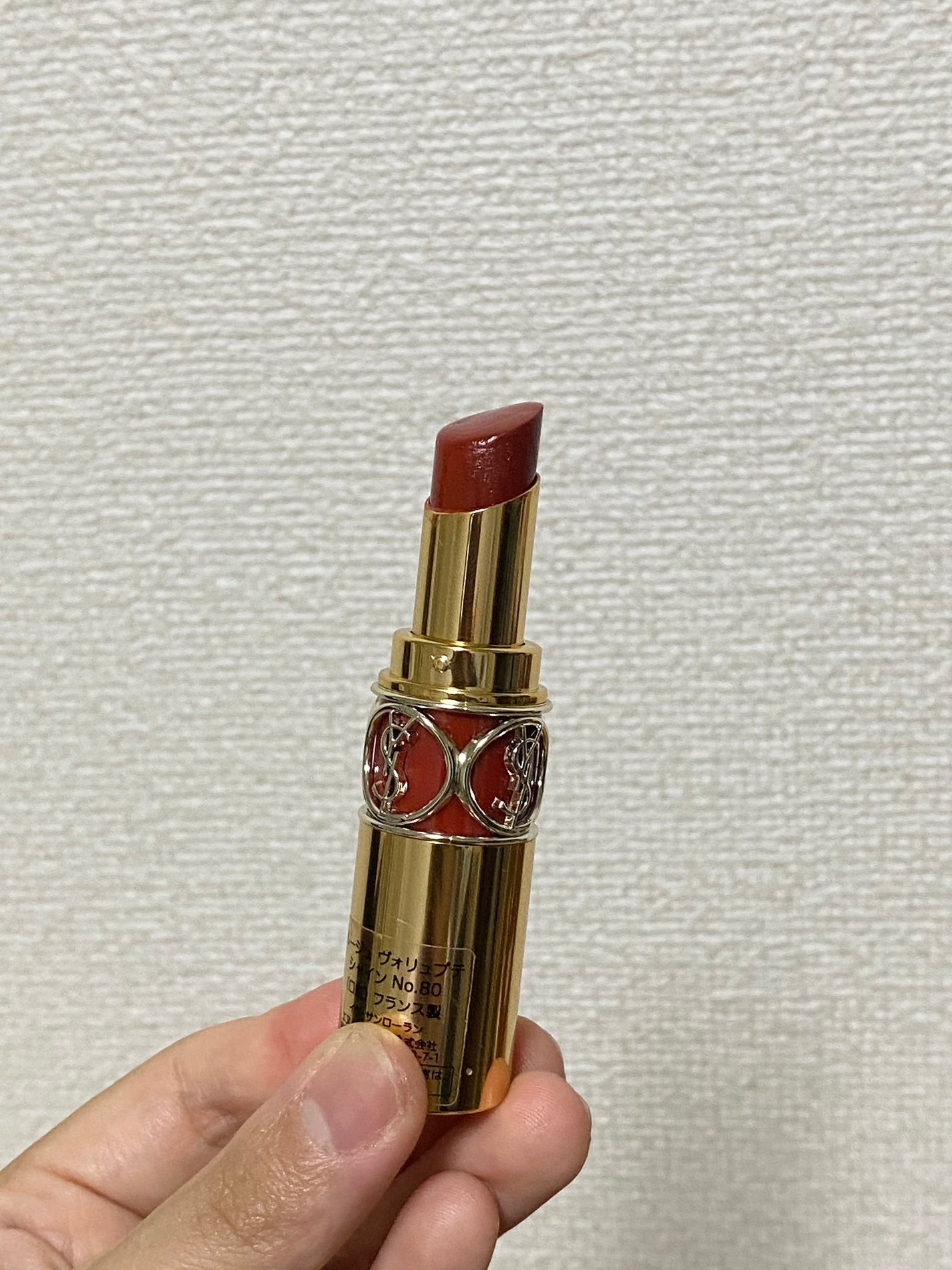 ルージュ ヴォリュプテ シャイン/YVES SAINT LAURENT BEAUTE/口紅を使ったクチコミ(2枚目)