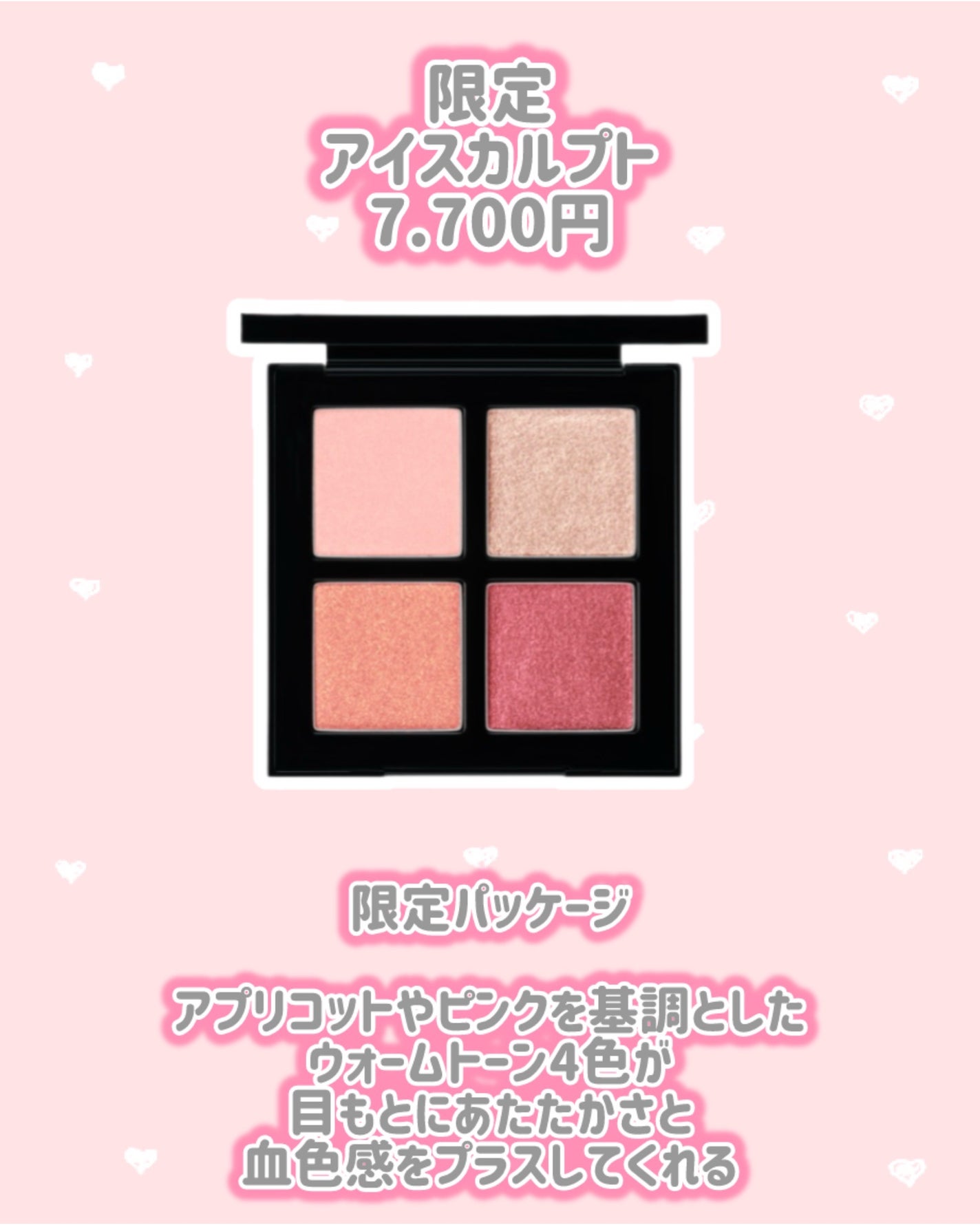 アルティム8∞ スブリム ビューティ クレンジング オイルn/shu uemura/オイルクレンジングを使ったクチコミ(3枚目)