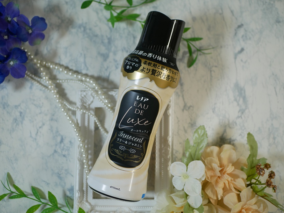 レノアオードリュクスビーズ　リリー&ジャスミンの香り/レノア/柔軟剤を使ったクチコミ（1枚目）