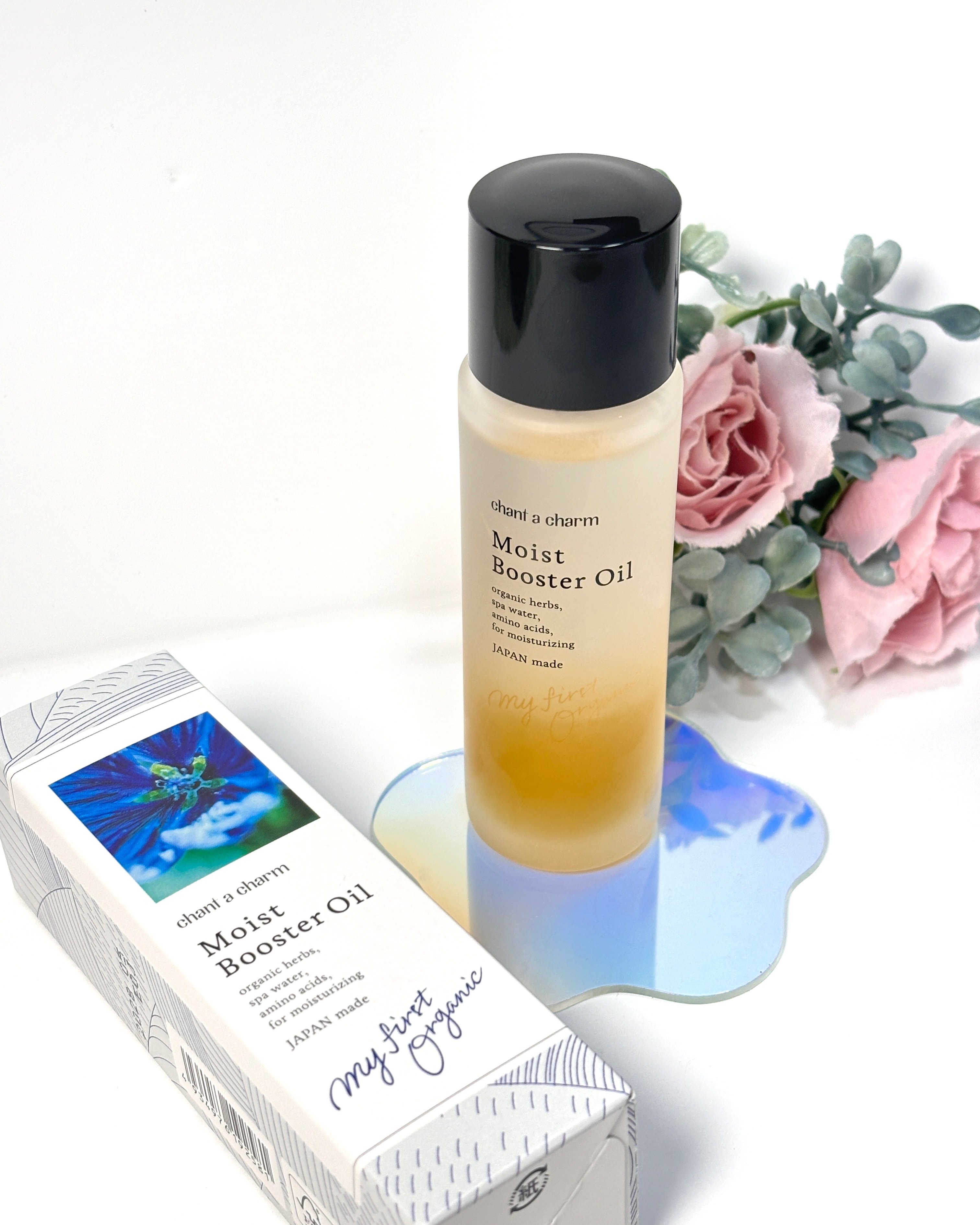 ディープモイストオイル/chant a charm /ブースター・導入液を使ったクチコミ（1枚目）