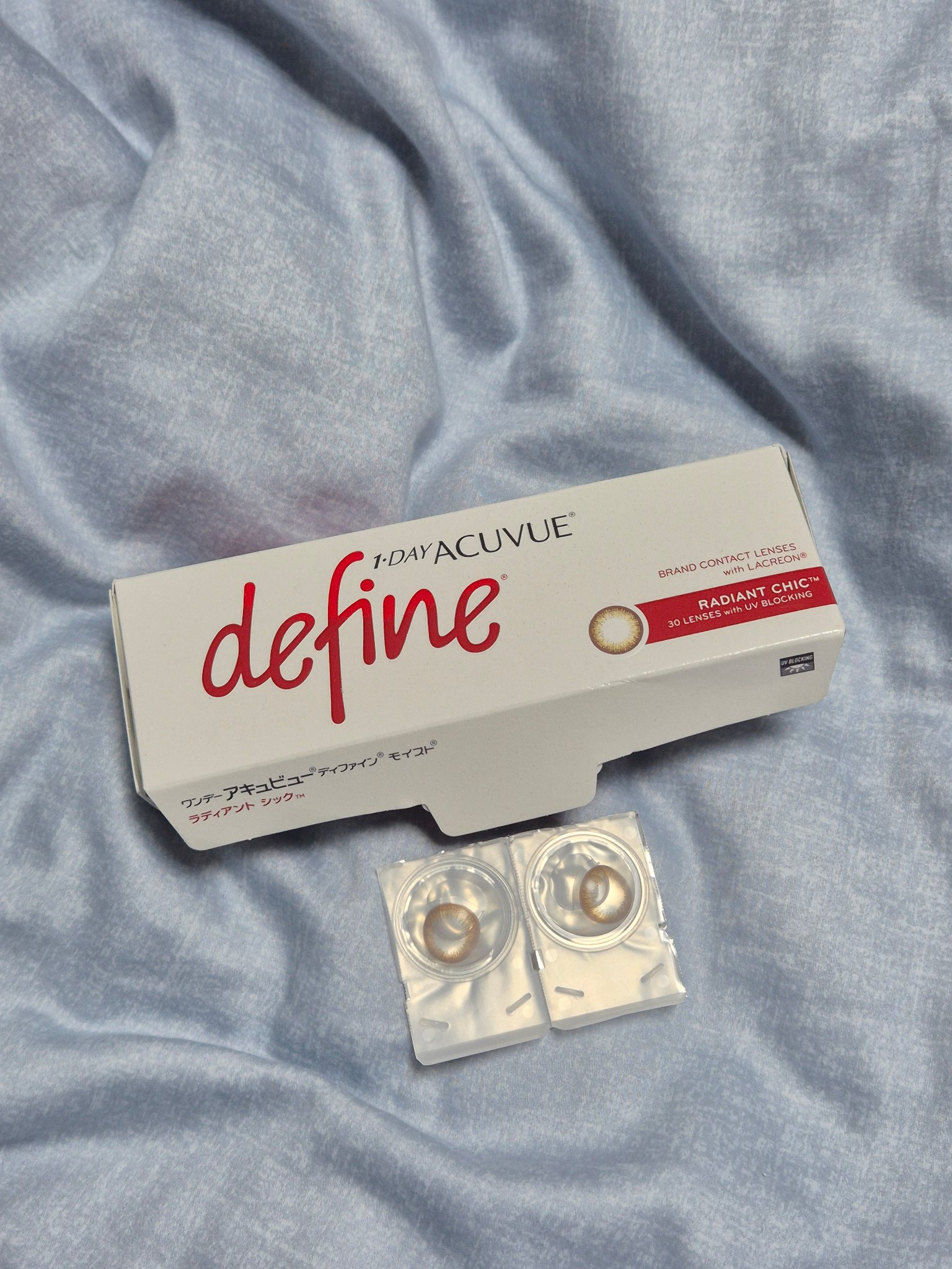 ワンデーアキュビュー®ディファイン®モイスト® ラディアント シック™/アキュビュー® ディファイン®/ワンデー（１DAY）カラコンを使ったクチコミ（1枚目）