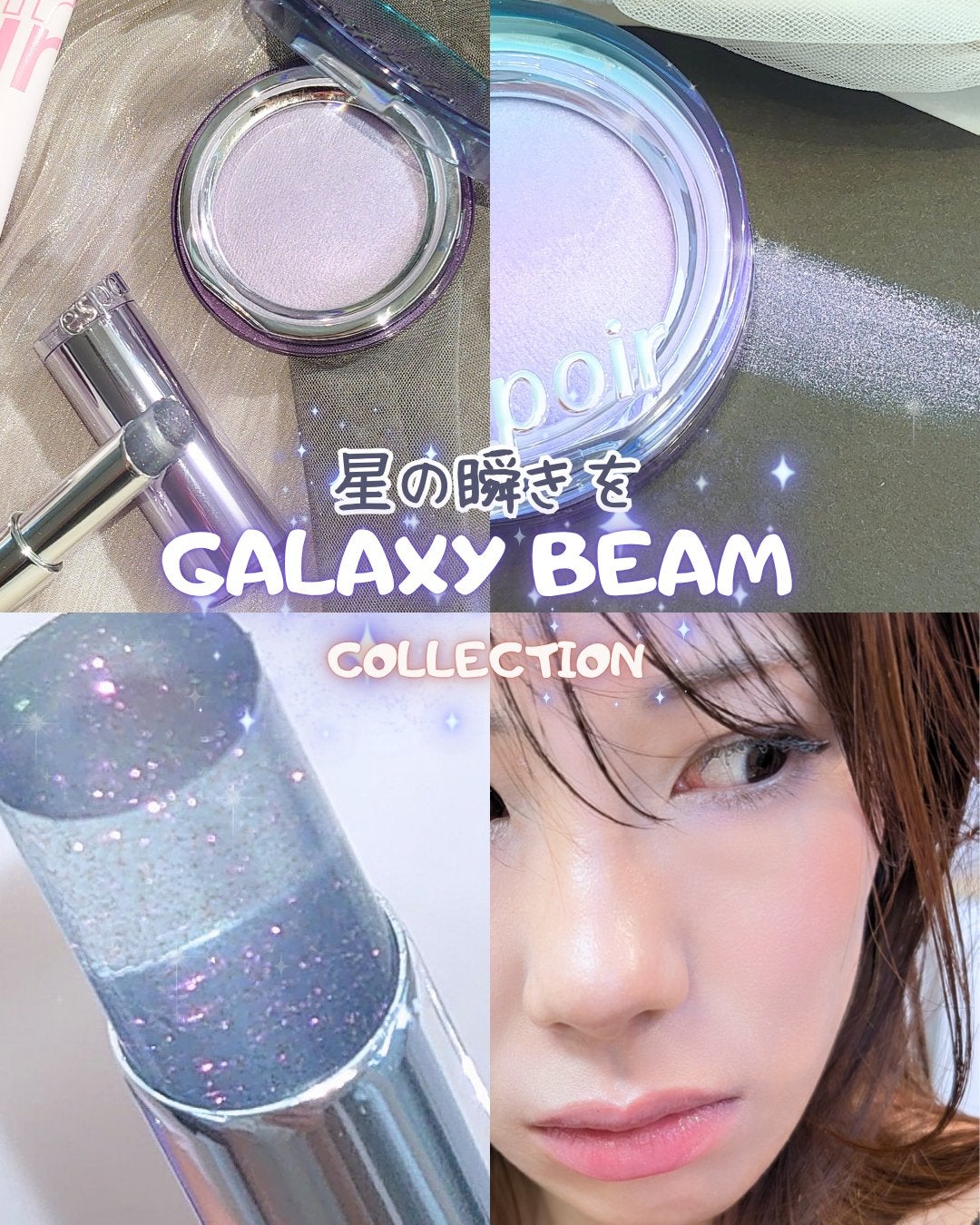 ウォータースプラッシュシカトーンアップクリーム/espoir/化粧下地を使ったクチコミ(1枚目)