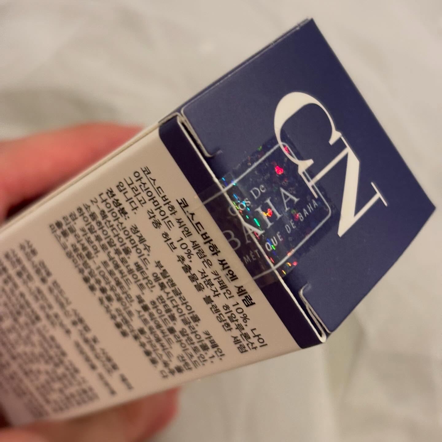 CNカフェイン10%美容液/コスデバハ/美容液を使ったクチコミ（2枚目）