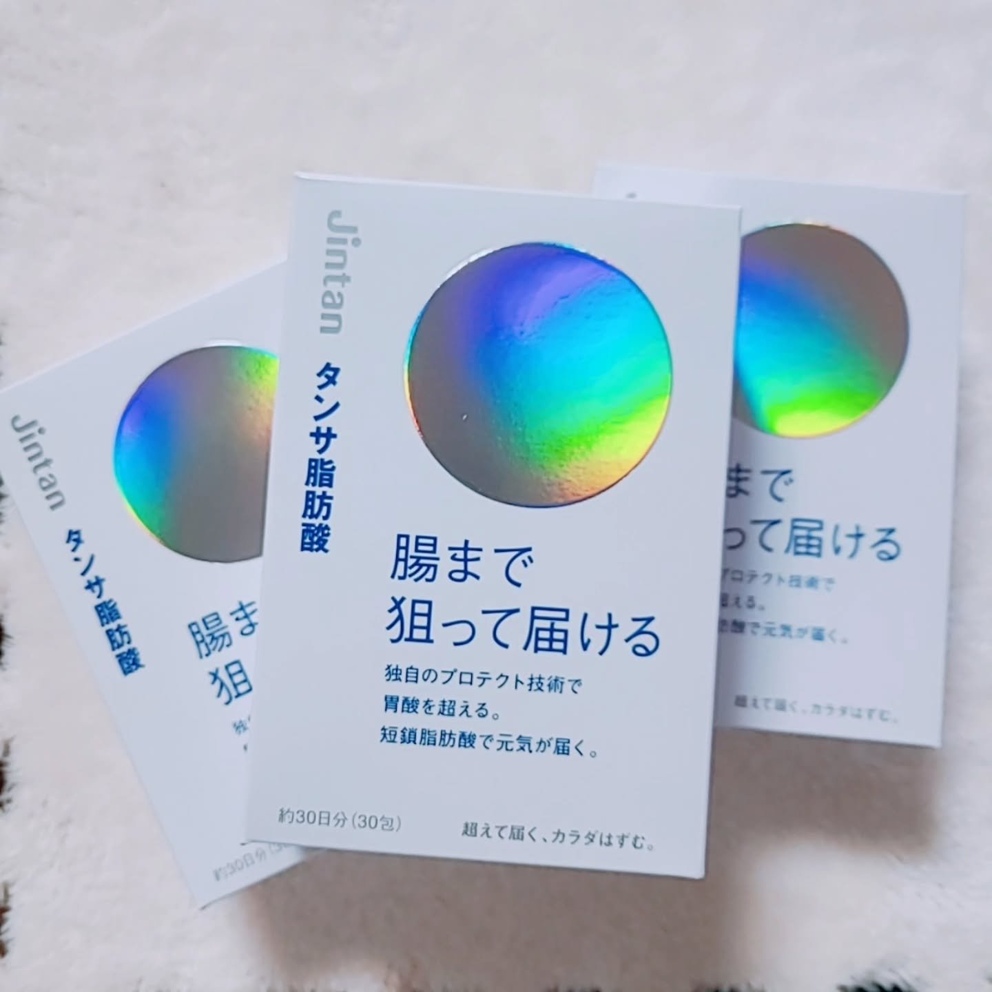 ジンタン タンサ脂肪酸/森下仁丹/健康サプリメントを使ったクチコミ（3枚目）