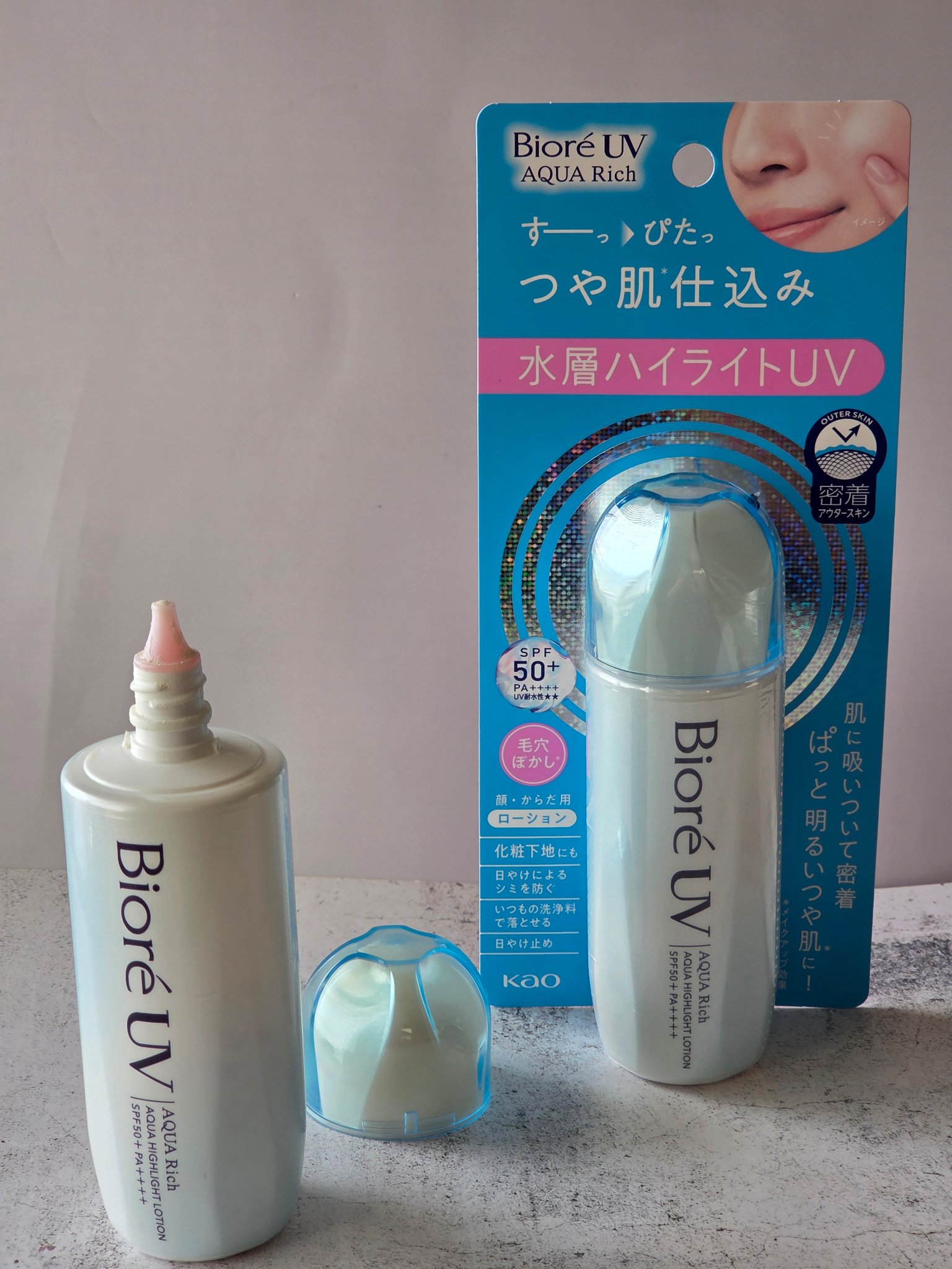 ビオレUV　アクアリッチ　アクアハイライトローション（水層ハイライトUV）/ビオレ/日焼け止めローションを使ったクチコミ（1枚目）