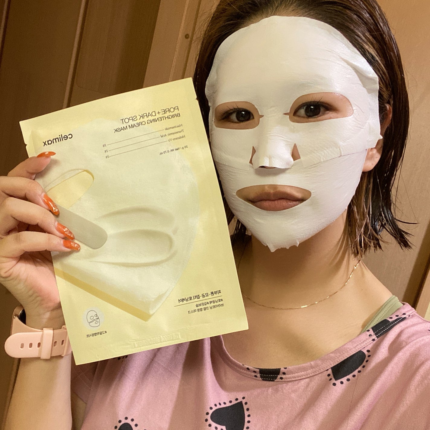 ポアブライトニングシミケアクリームラッピングパック/celimax/シートマスク・パックを使ったクチコミ(6枚目)