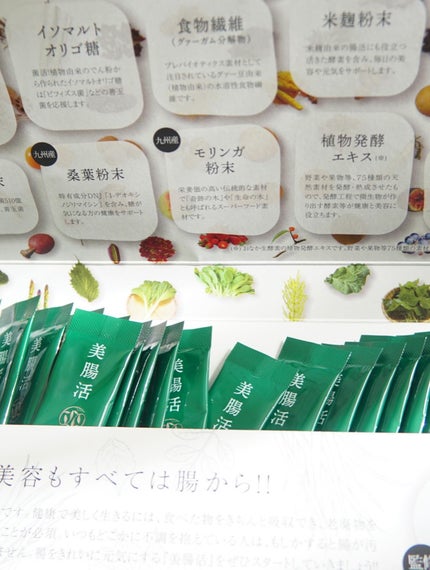 シリカシリカ/美いね!/ミネラルウォーターを使ったクチコミ(4枚目)