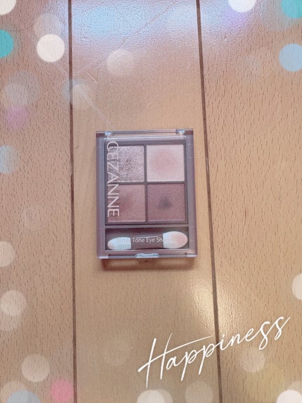 ビタートーンアイシャドウ/CEZANNE/パウダーアイシャドウを使ったクチコミ(1枚目)