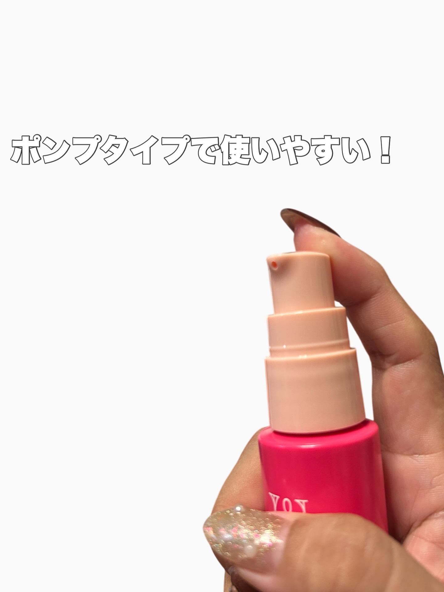 ヘパトリート 薬用エイジングケア美容液/ゼトックスタイル/美容液を使ったクチコミ（2枚目）