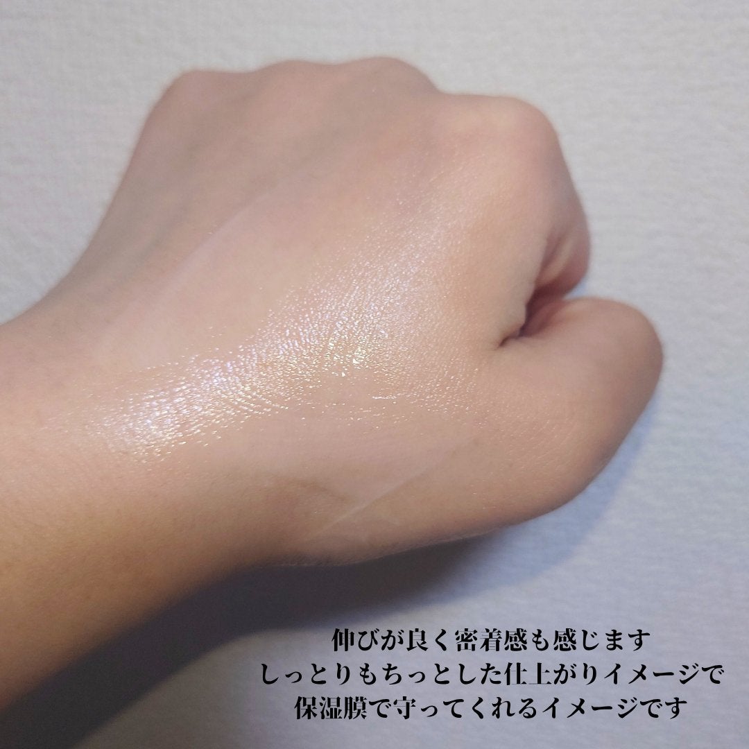 リポソーム アドバンスト リペアクリーム/DECORTÉ/フェイスクリームを使ったクチコミ(3枚目)