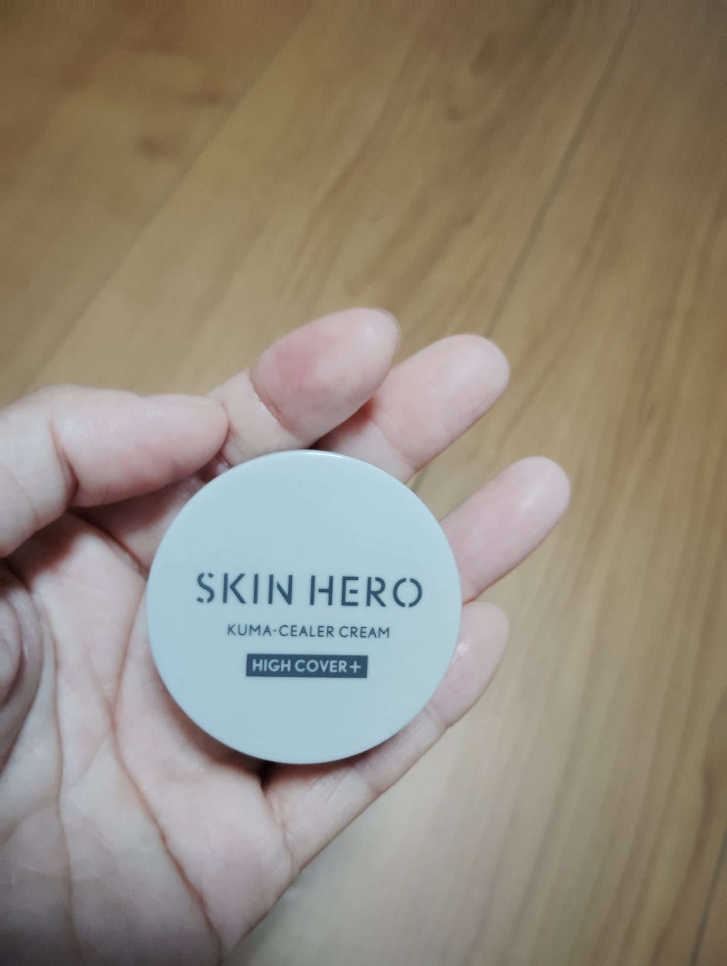 クマシーラークリーム/スキンヒーロー/アイケア・アイクリームを使ったクチコミ(2枚目)