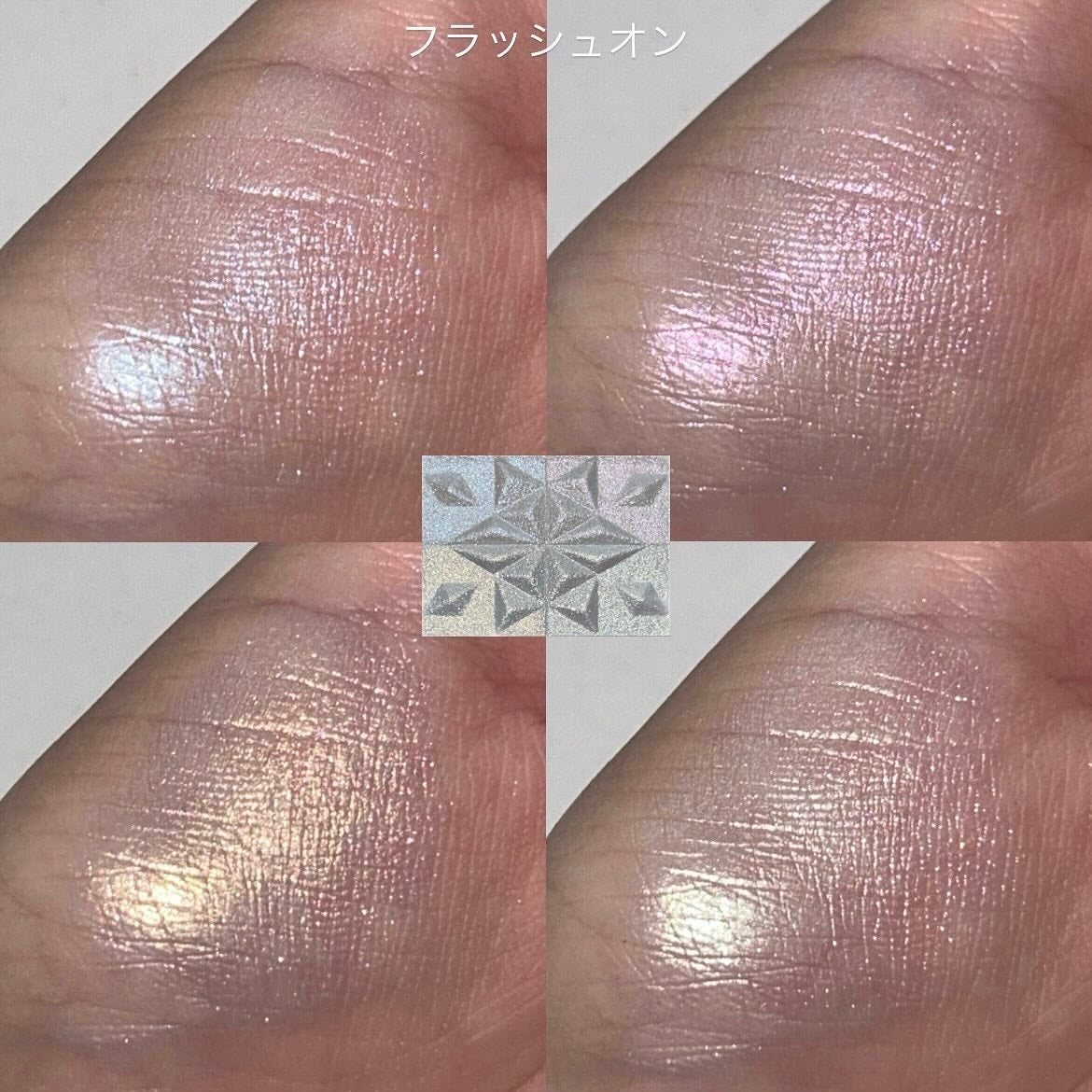 パールグロウハイライト/CEZANNE/パウダーハイライトを使ったクチコミ(4枚目)