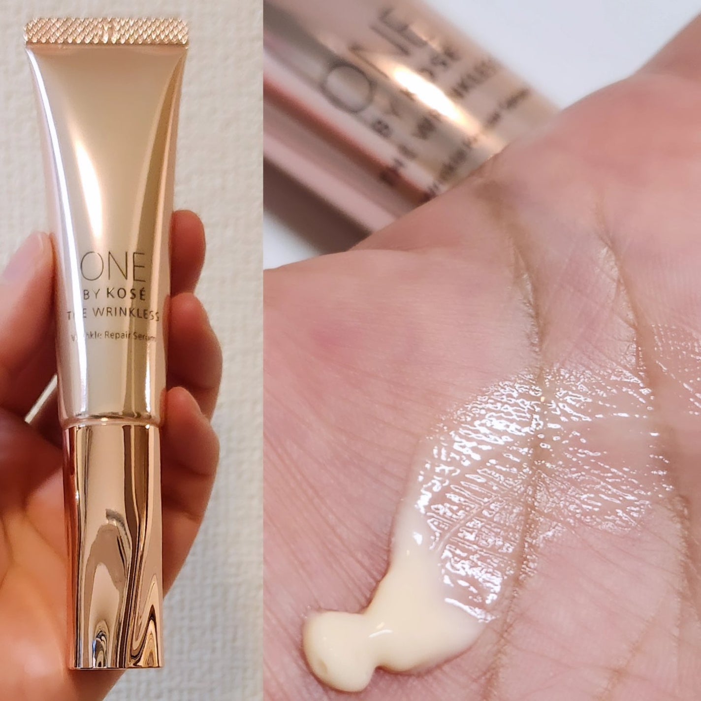 ザ リンクレス W/ONE BY KOSE/美容液を使ったクチコミ(3枚目)