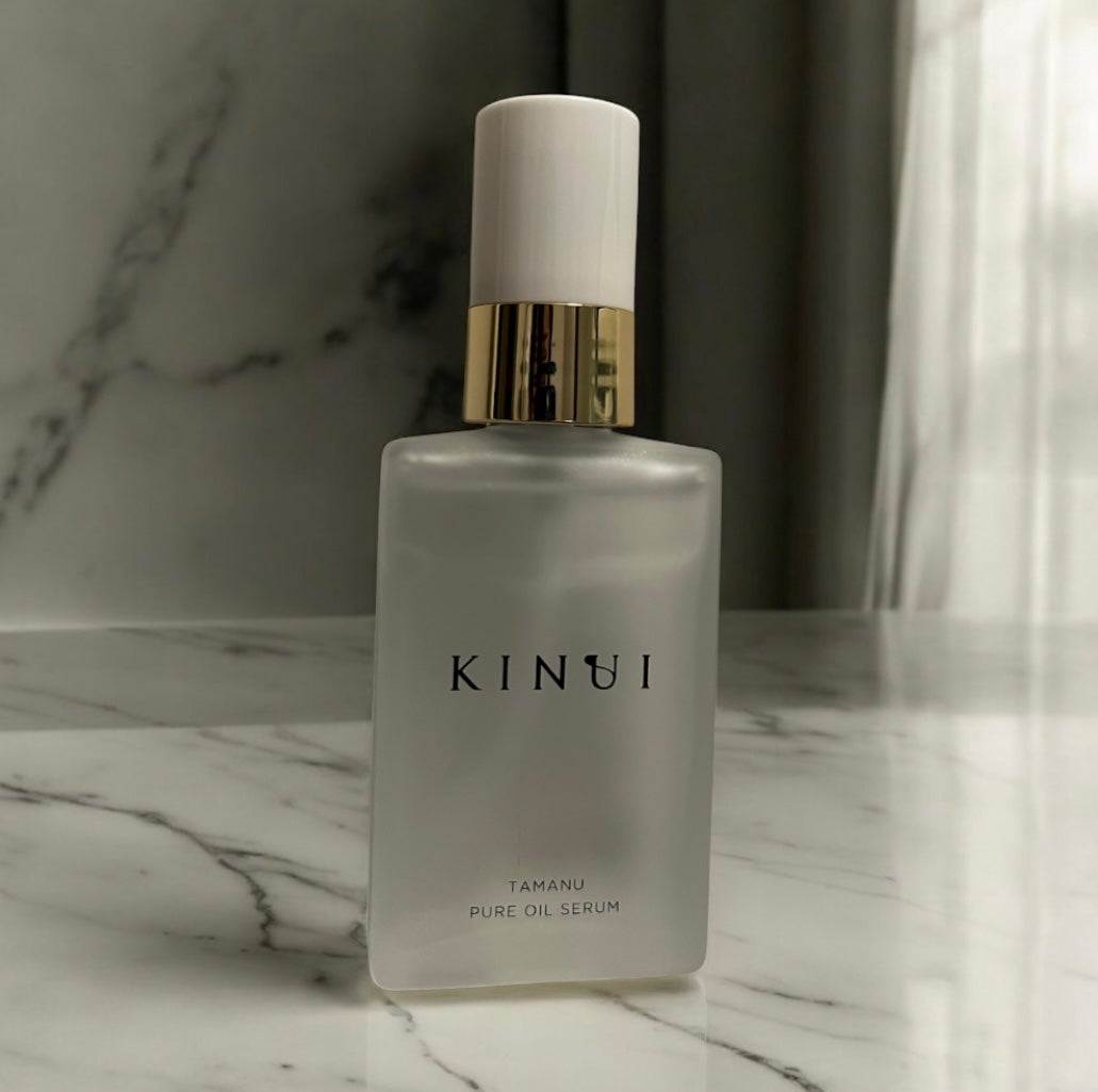 KINUI タマヌピュアオイルセラム/KINUI/美容液を使ったクチコミ(1枚目)