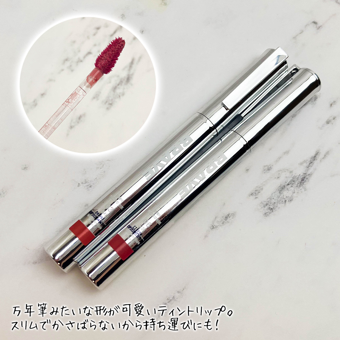 THIN GLOW TINT/BRAYE/口紅を使ったクチコミ（2枚目）