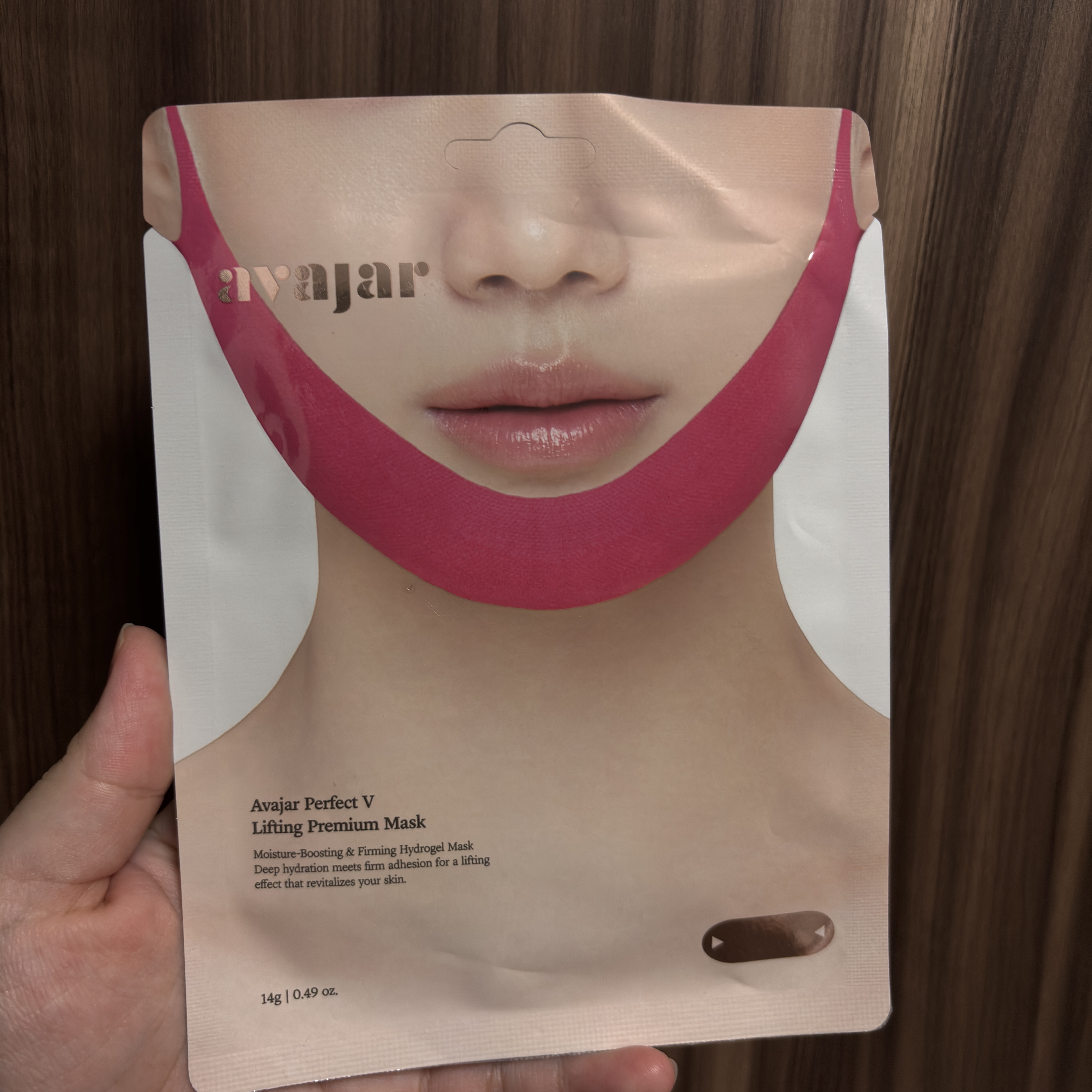 エイバジャル パーフェクトVリフティング プレミアムマスク/avajar/シートマスク・パックを使ったクチコミ（1枚目）