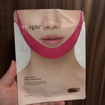 エイバジャル パーフェクトVリフティング プレミアムマスク 5枚入/avajar/シートマスク・パックを使ったクチコミ(1枚目)