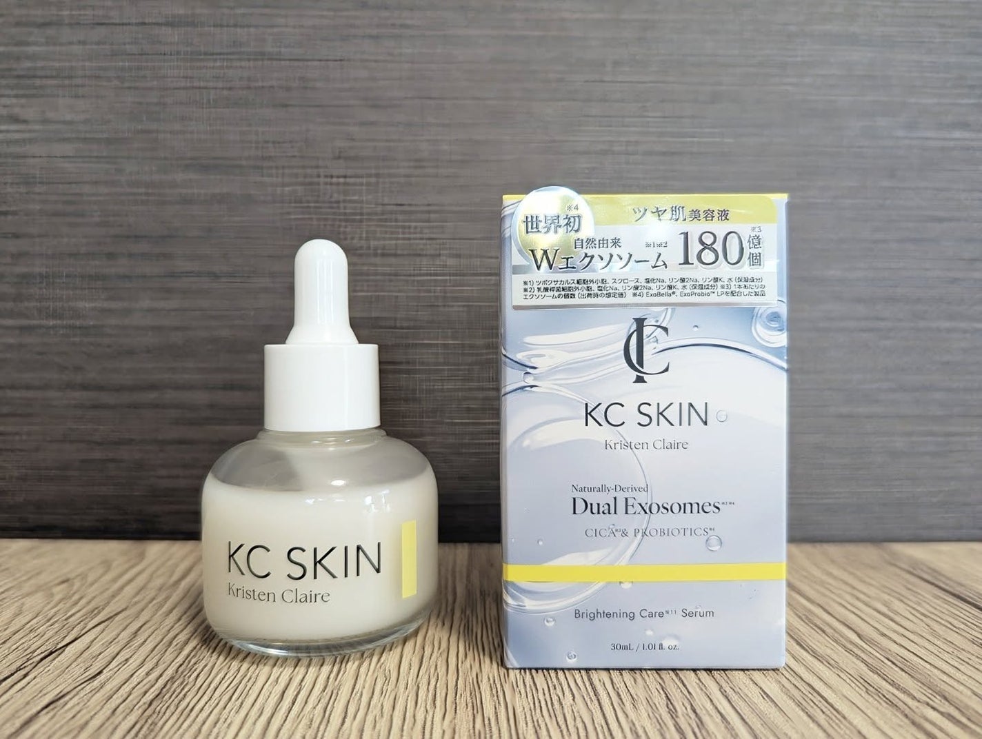 ありがとうこ on LIPS 「KCSKINモイストクリアセラム⟬美容液⟭独自研究×複合的毛穴..」(2枚目)