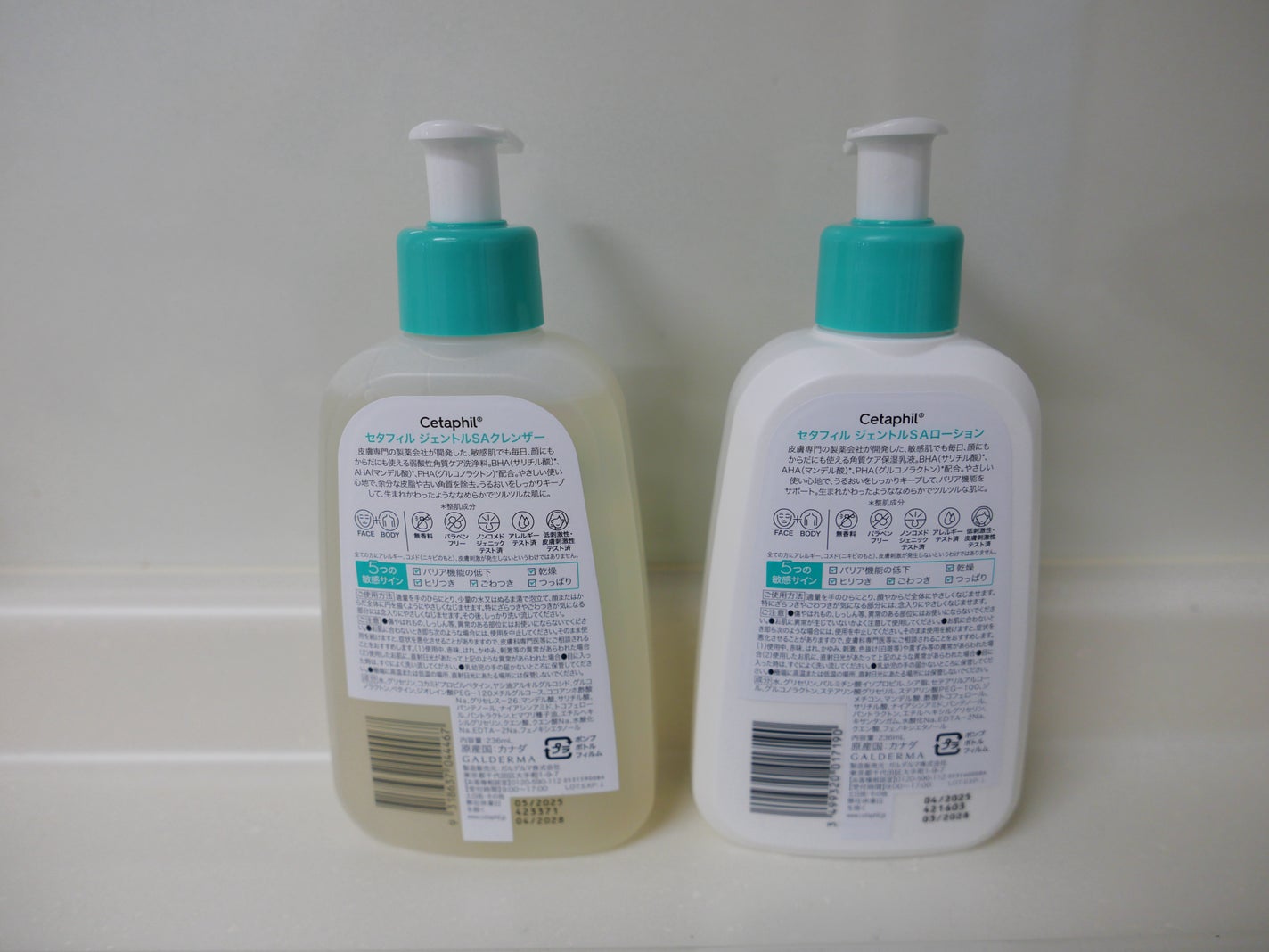 セタフィル ジェントルSAクレンザー/セタフィル/ピーリングを使ったクチコミ(2枚目)