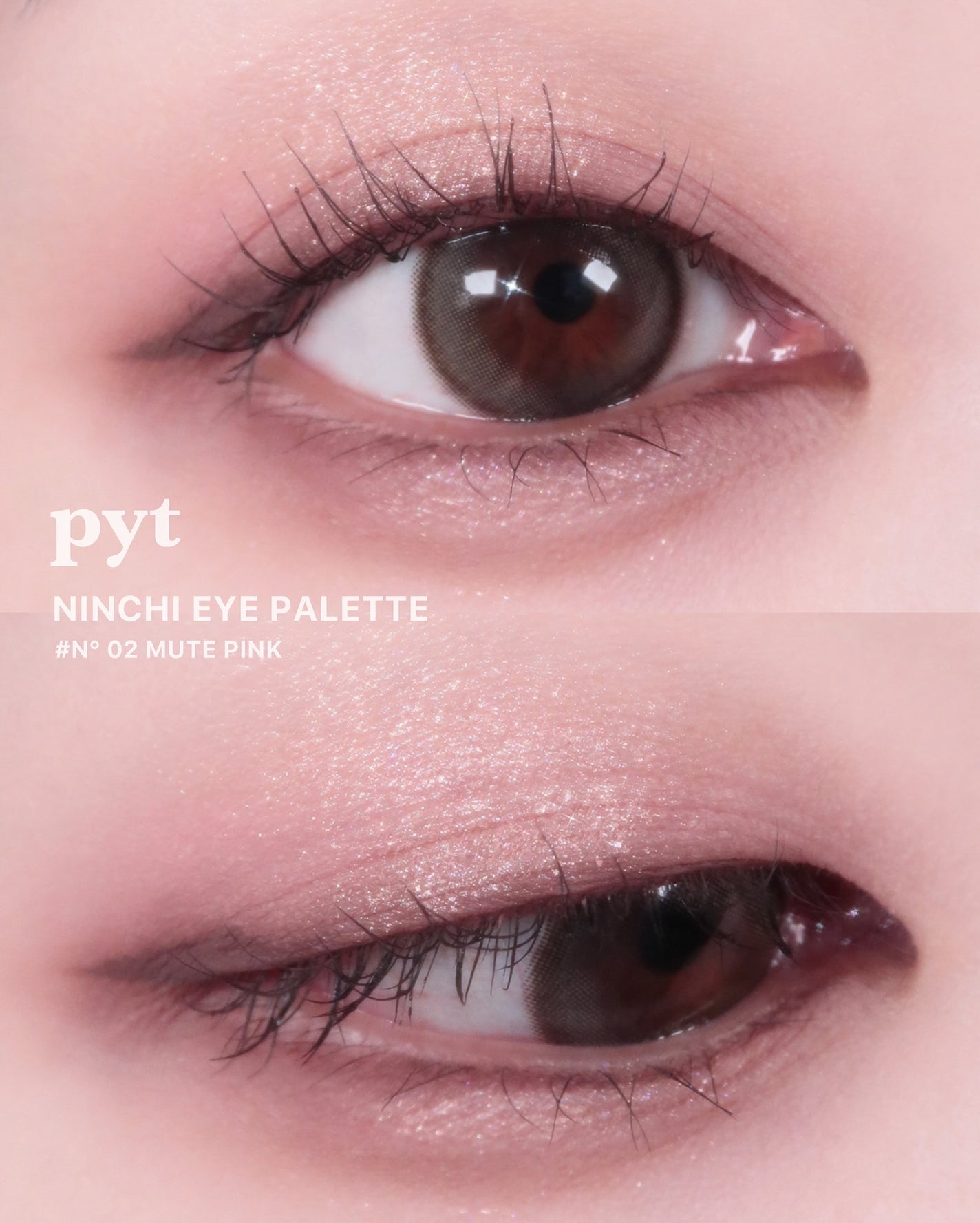 NINCHI EYEPALETTE/Pyt/アイシャドウパレットを使ったクチコミ(7枚目)